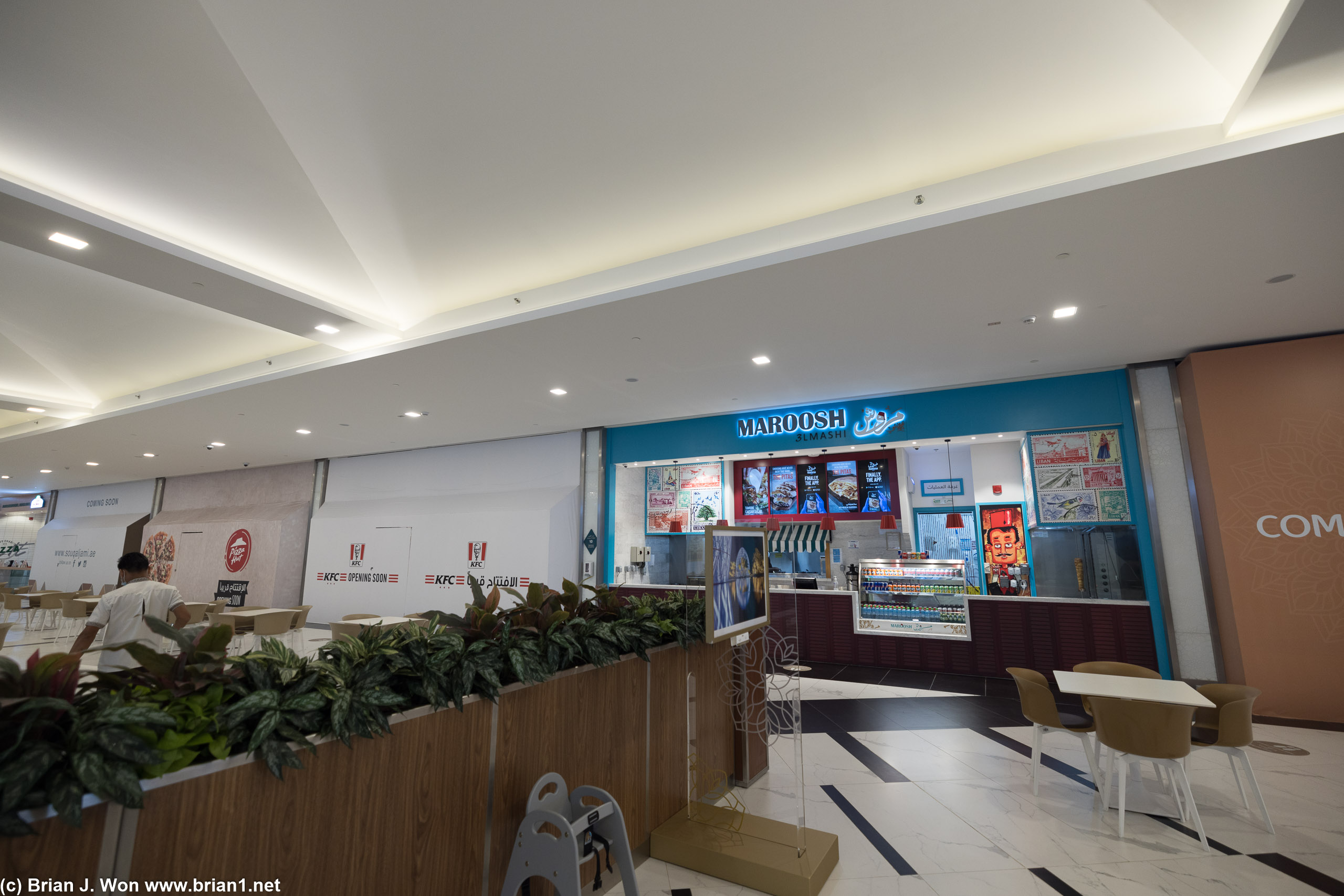 Food court is a little sad.