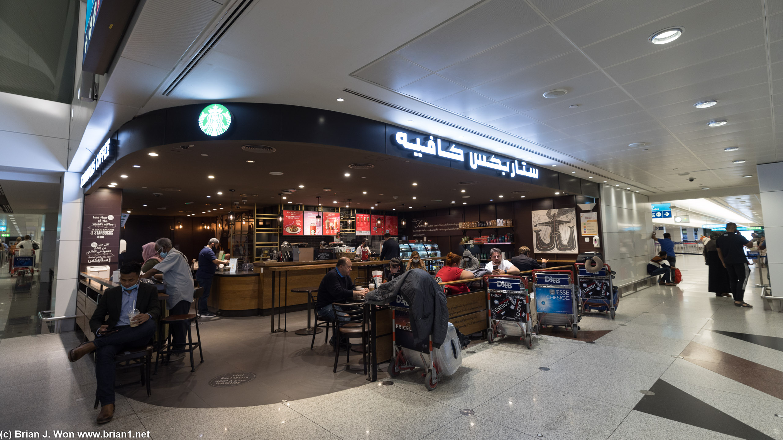 Starbucks, pre-security.