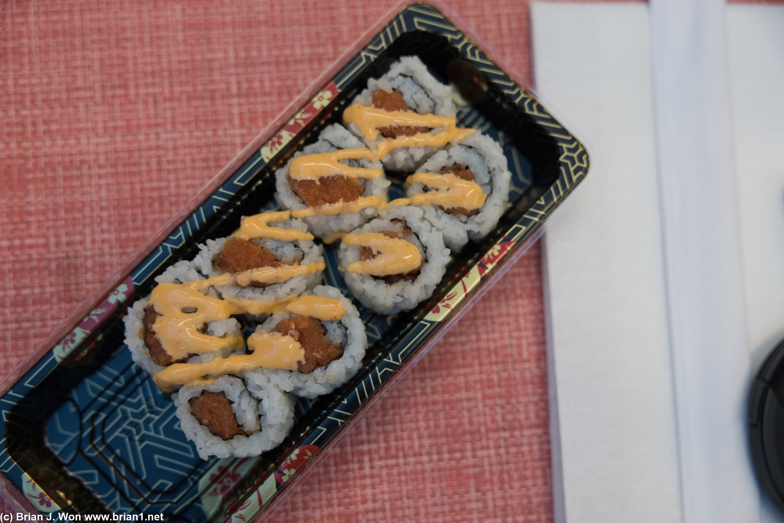 To be fair, the turkey wrap at the United Club makes even the crappy sushi at the food court below it look good.