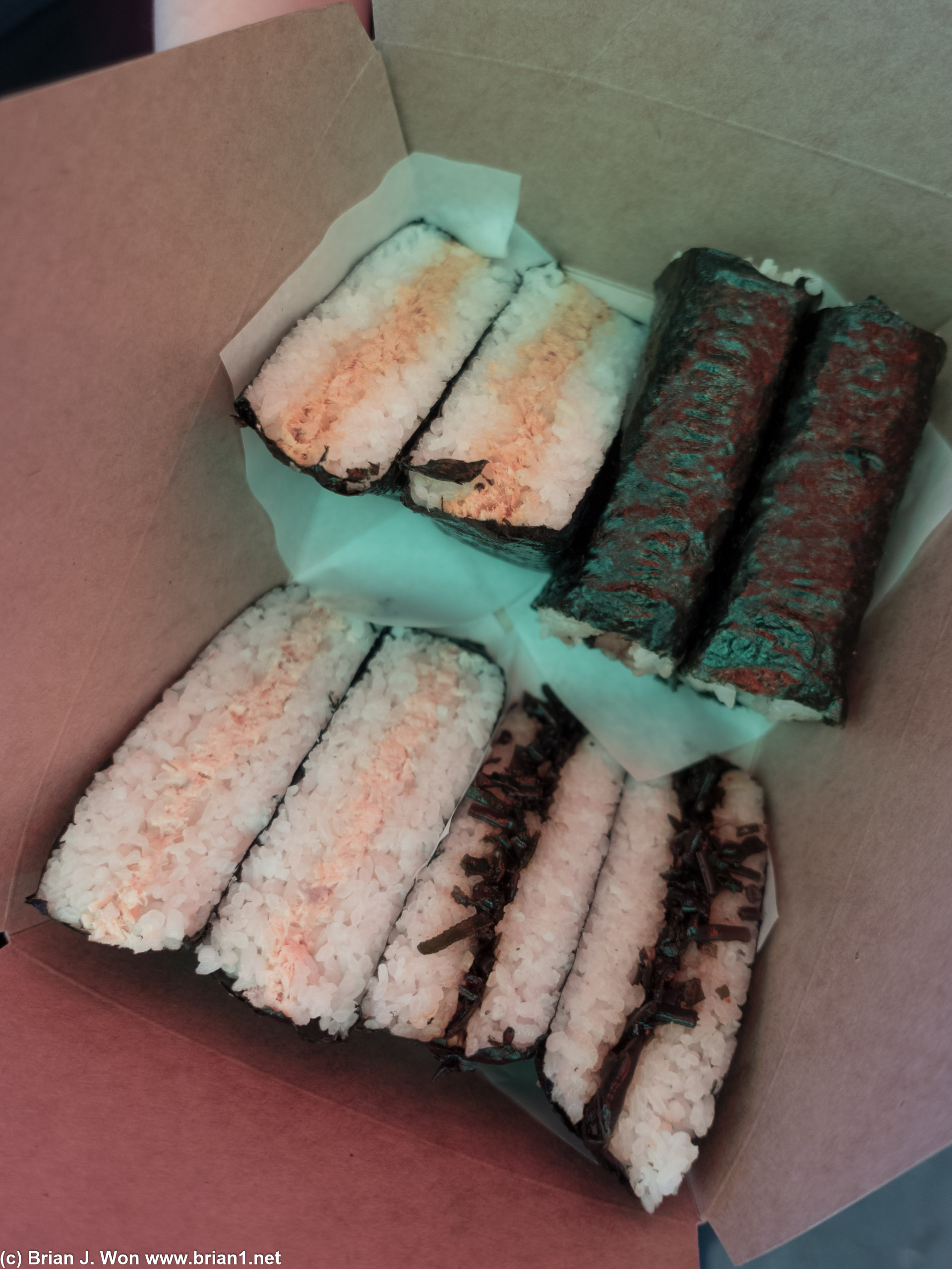 Mama Musubi.