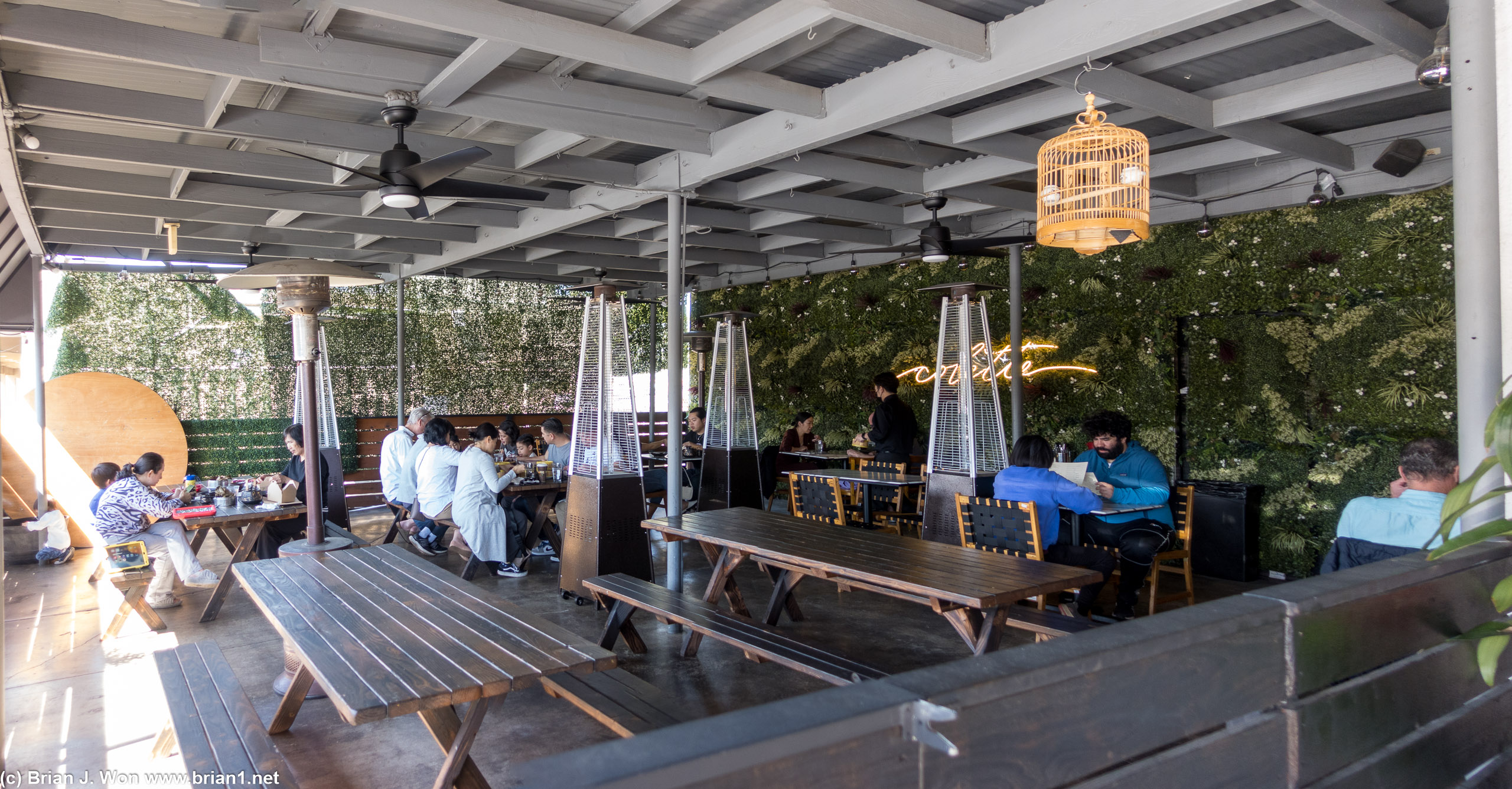 The patio.