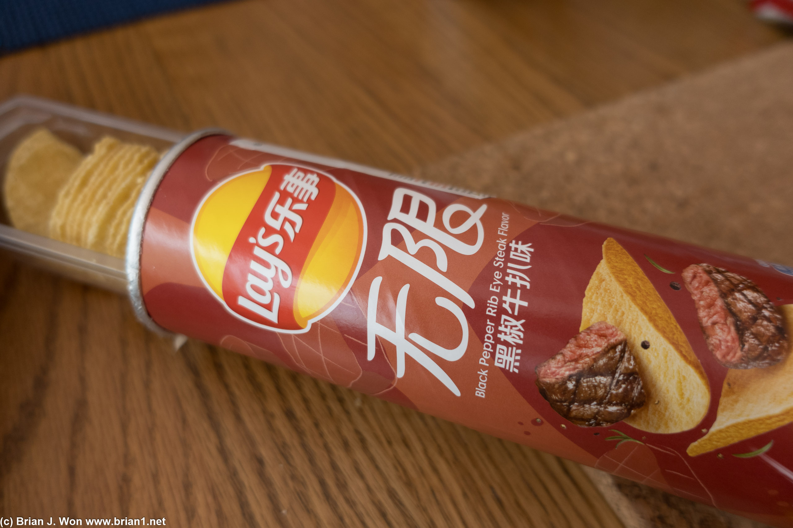 Lay's Black Bepper Rib Eye Steak flavor were not very interesting.