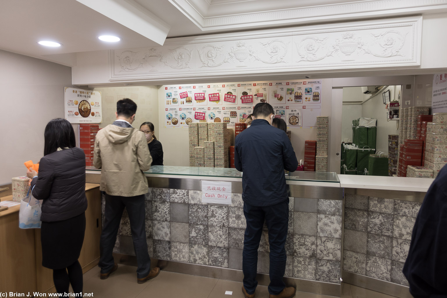 Inside Jenny Bakery. They don't waste space.