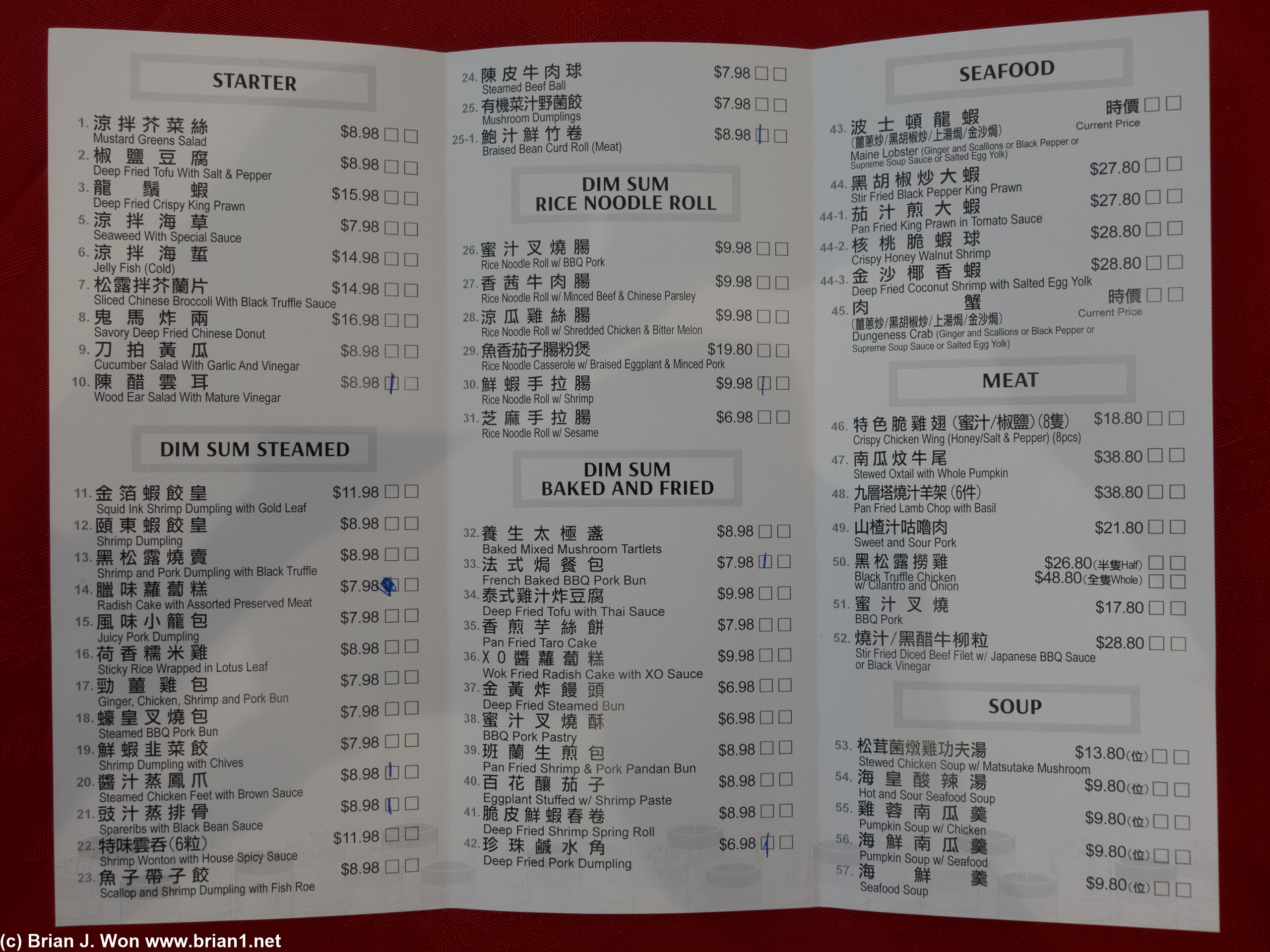 Menu at Chef Tony.