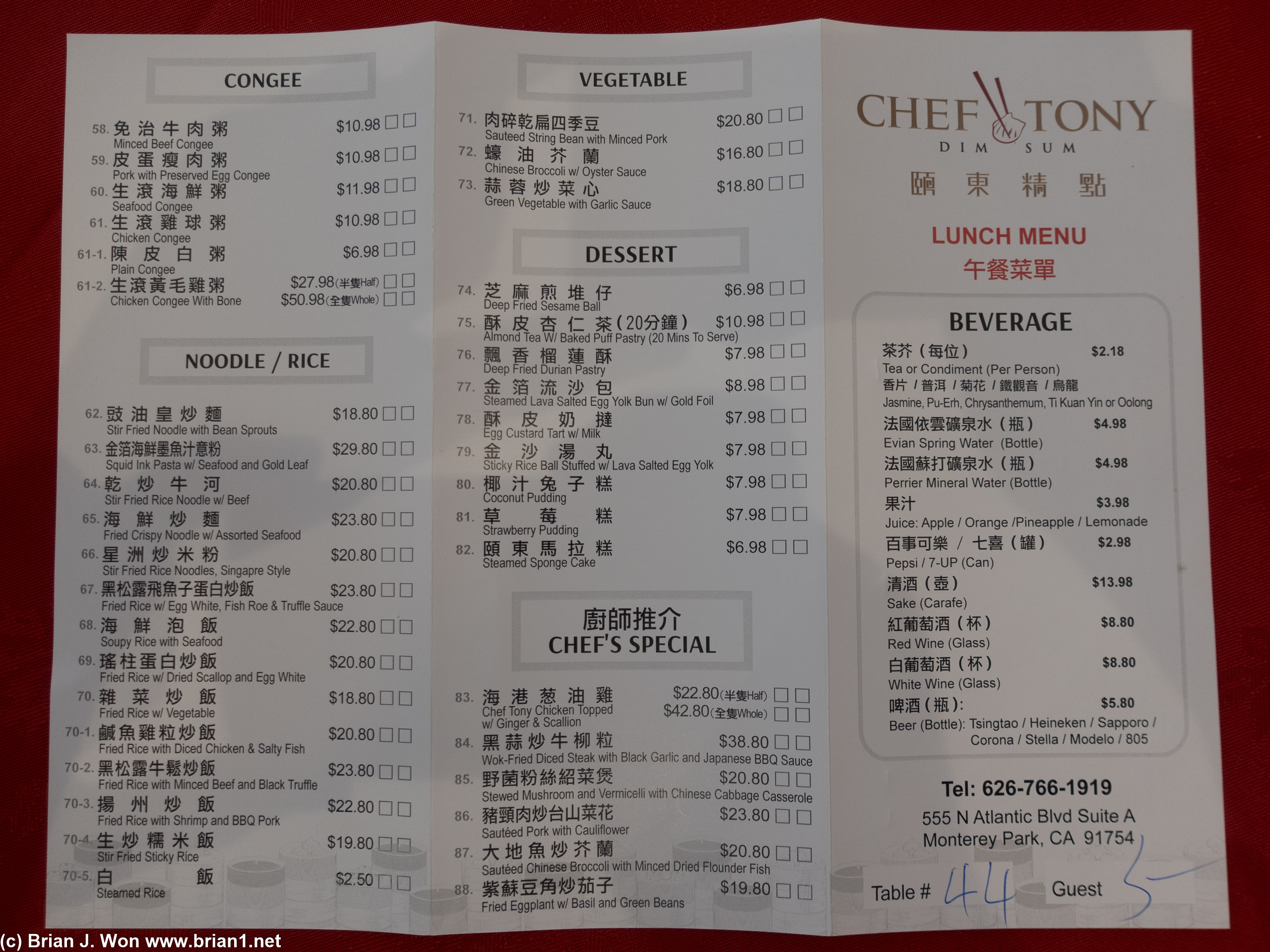 Menu at Chef Tony.