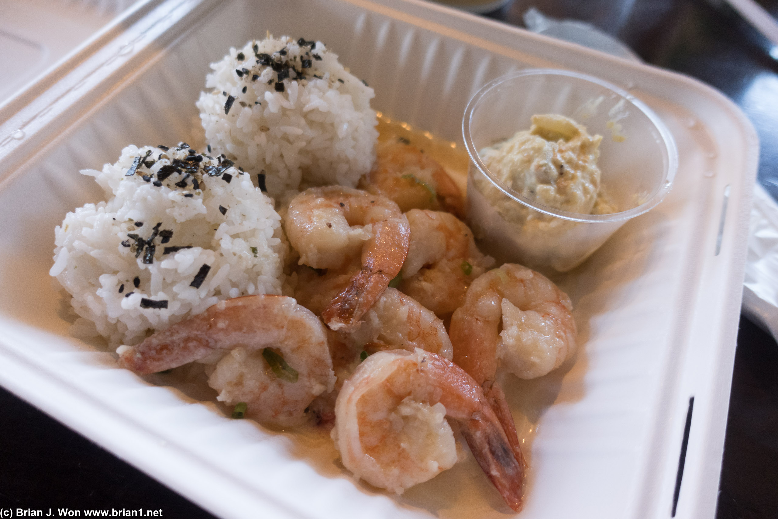 $18 for crap at the Polynesian Cultural Center. Why did we not get to go to a proper local restaurant, let alone the shrimp trucks in Kahuku?