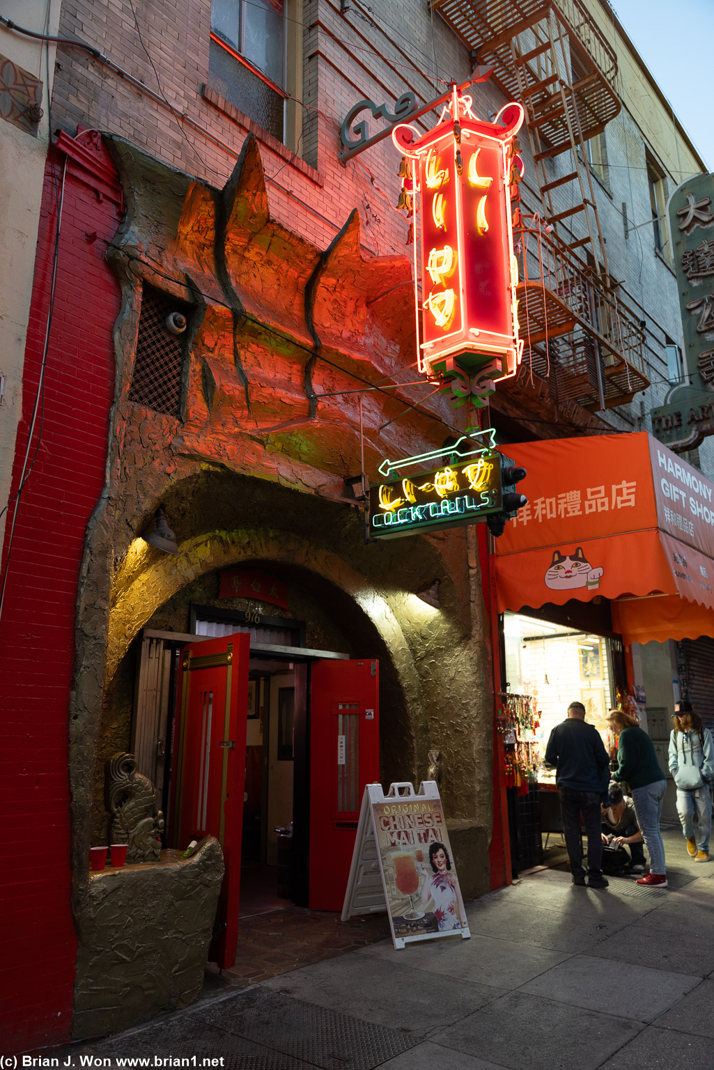 Li Po cocktail lounge is very old school.