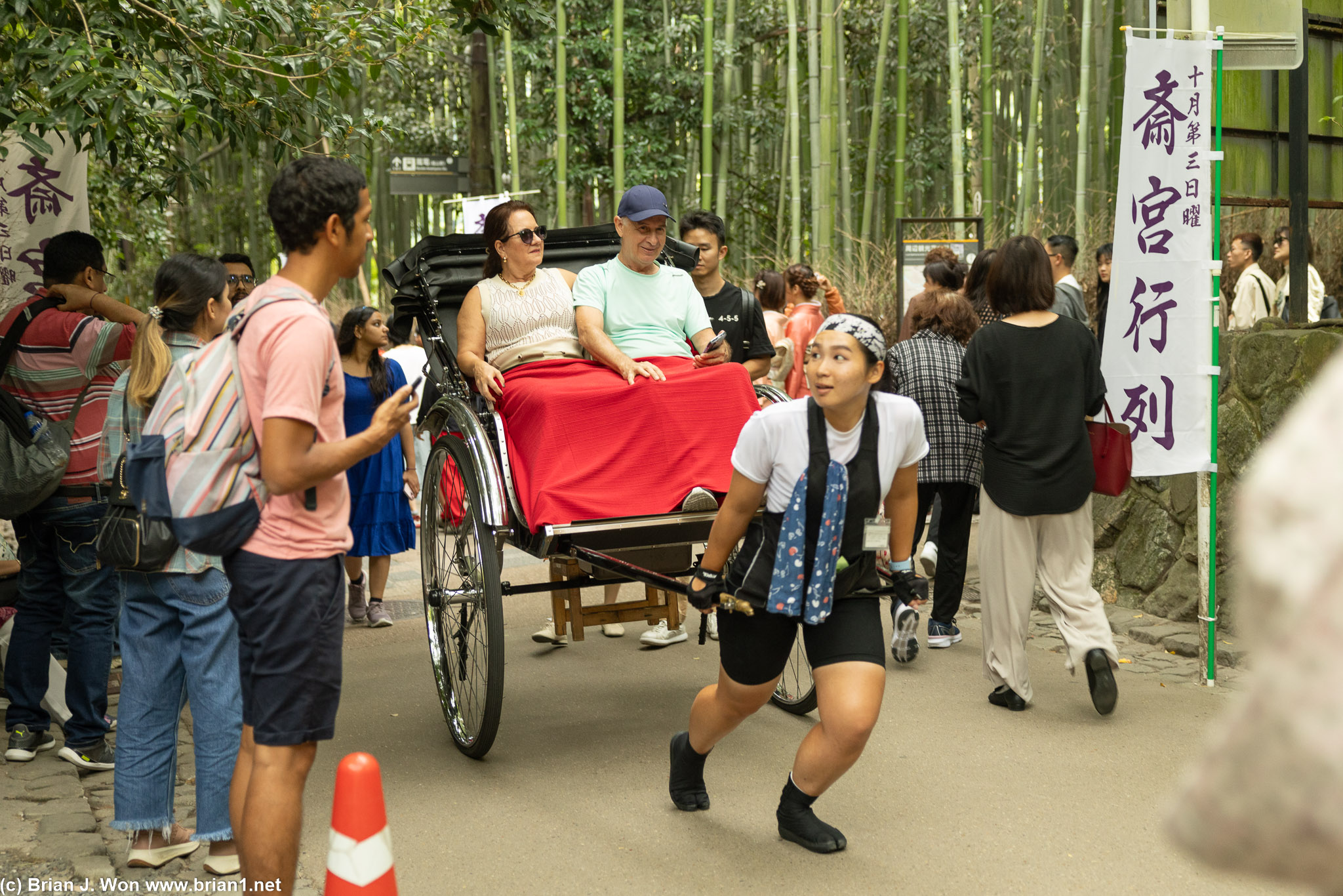 Human-pulled carriages are a thing here.