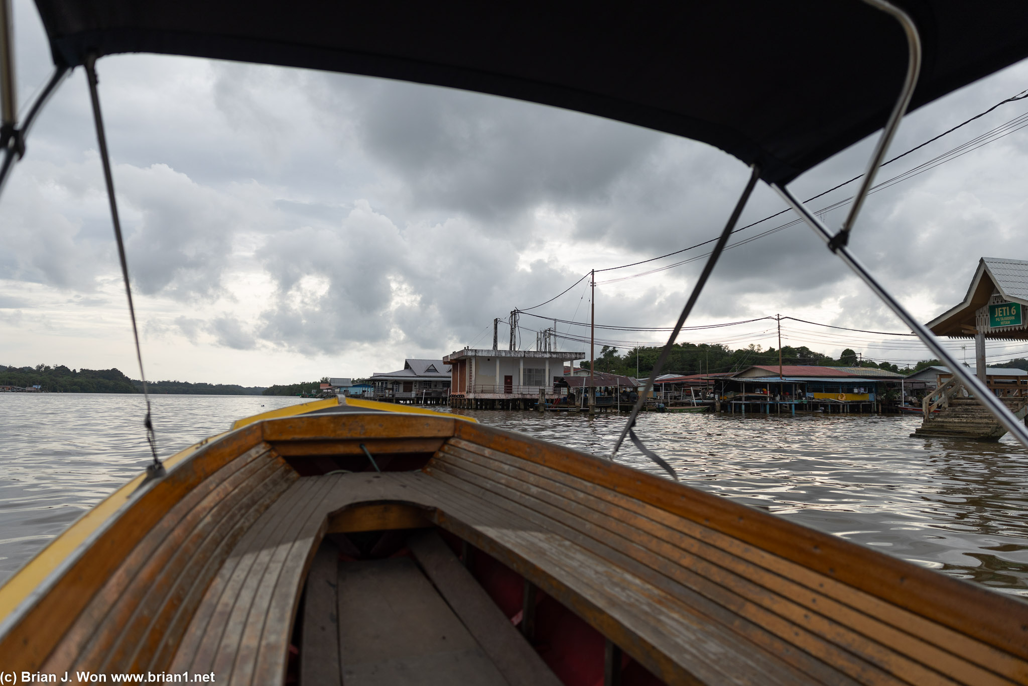 Water taxi tour of the Brunei River.