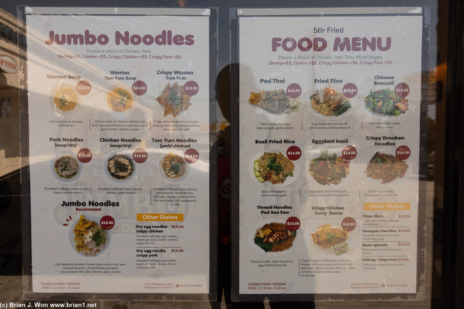 Part of the menu.