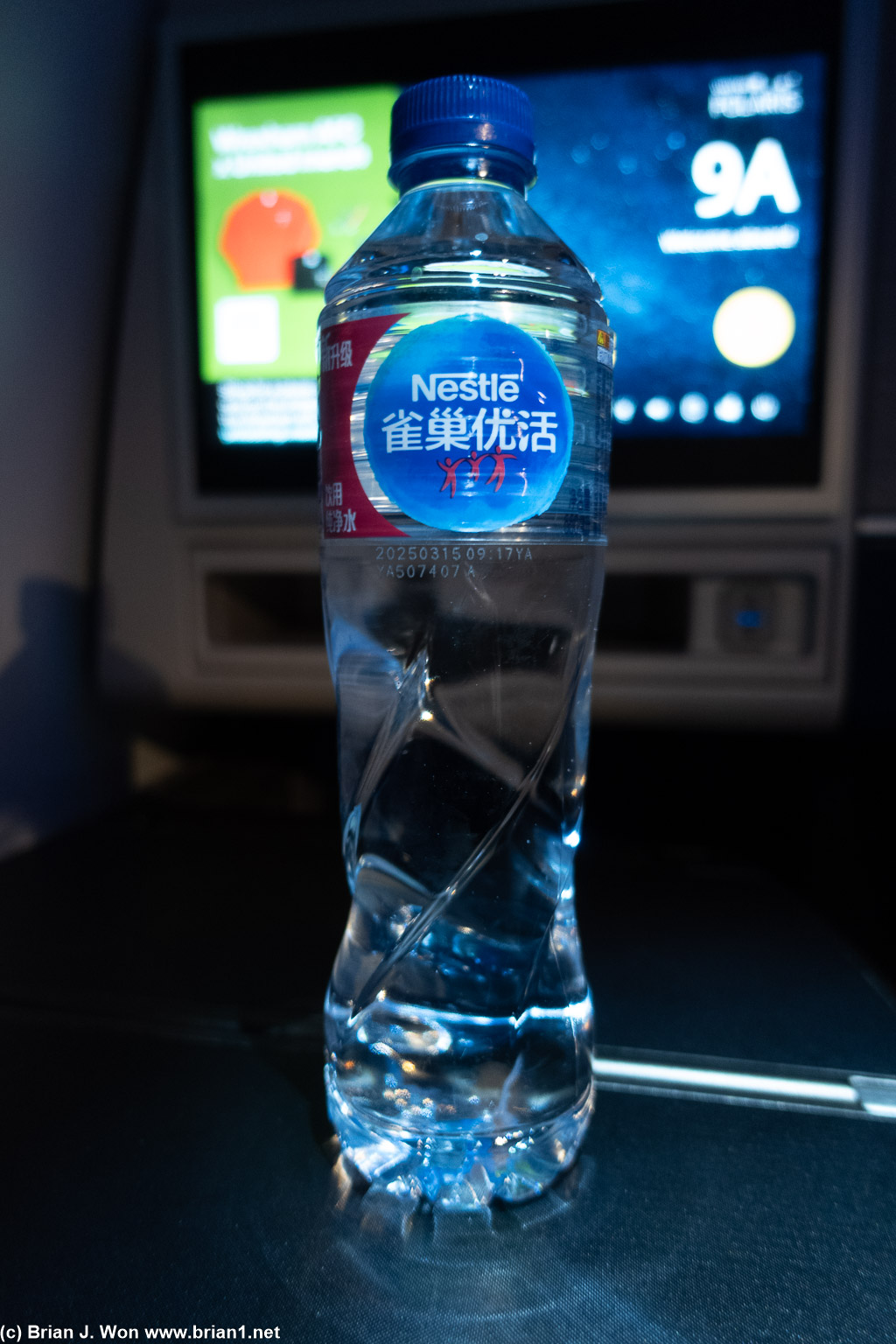 This bottle of water was apparently first loaded in China, probably from PVG-LAX earlier in the day.