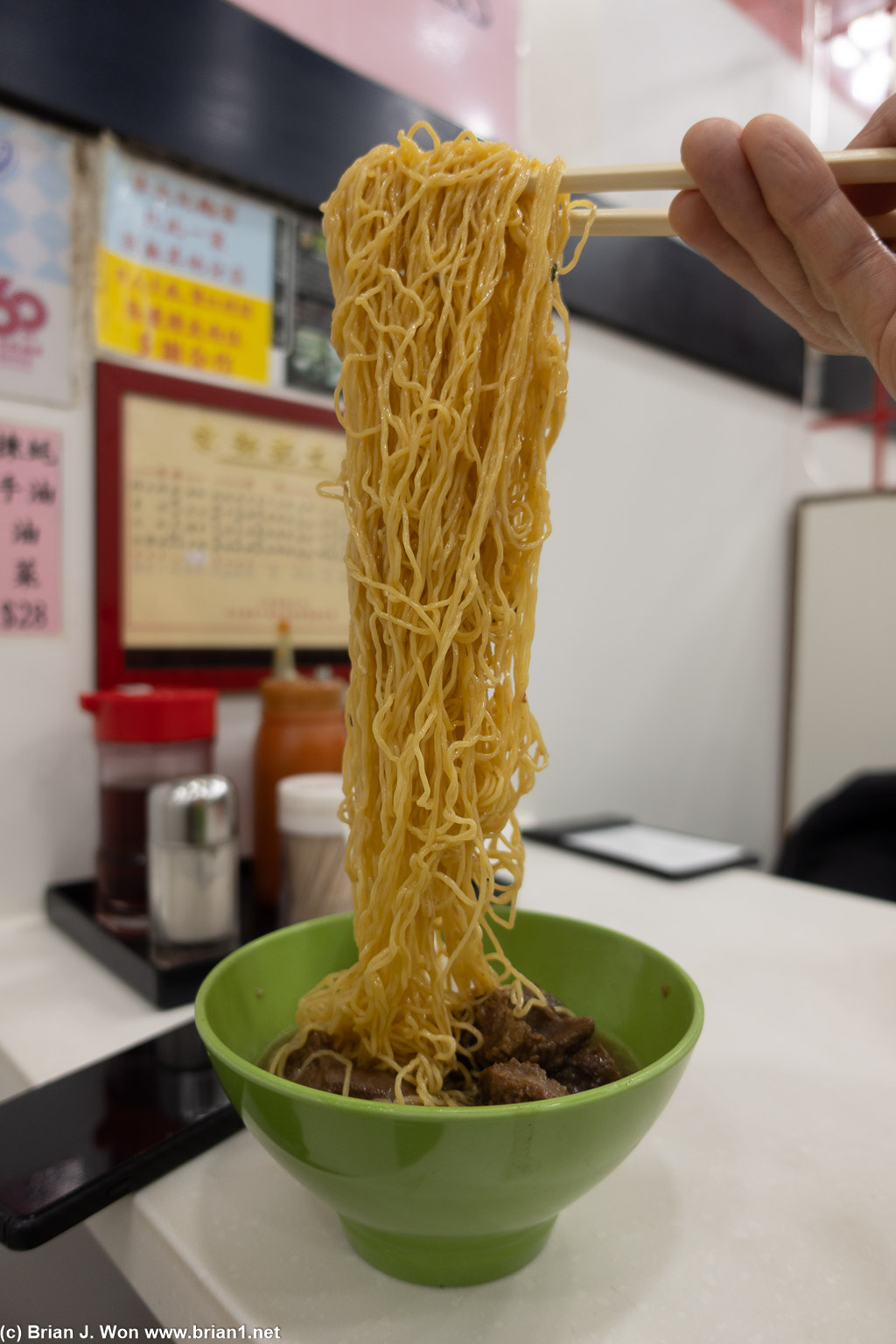 Crazy noodle pull.