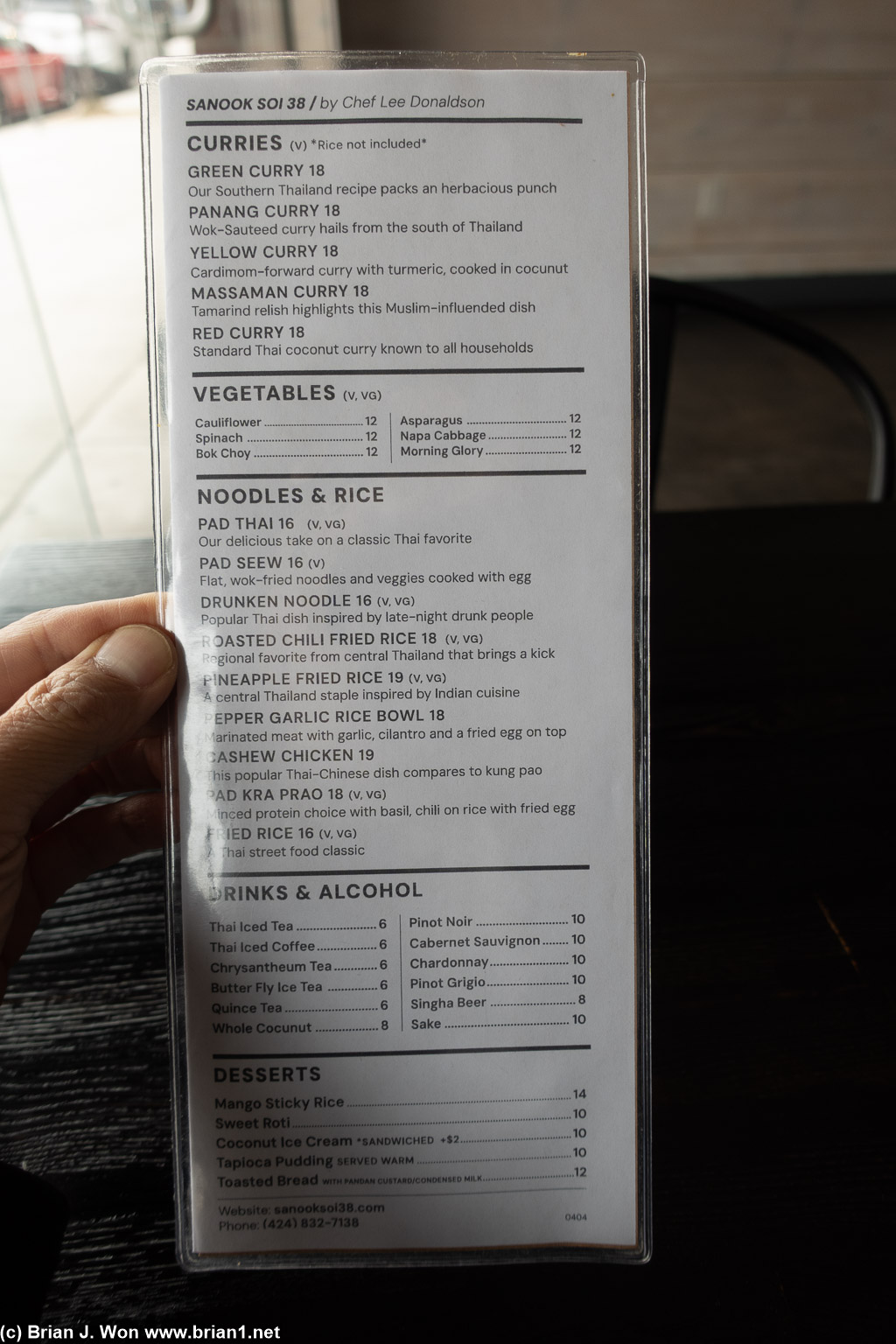 Menu.