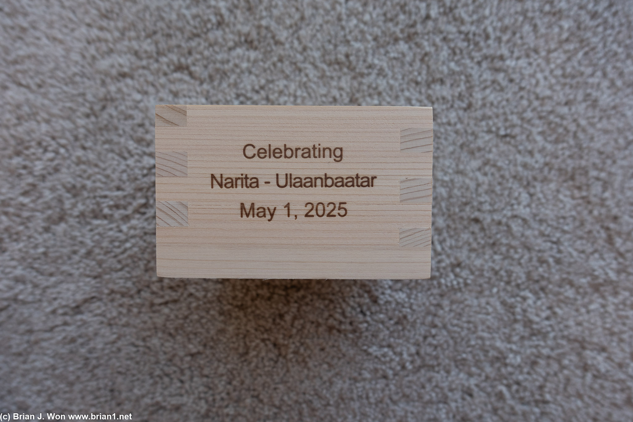 The little wooden box is quite nice.