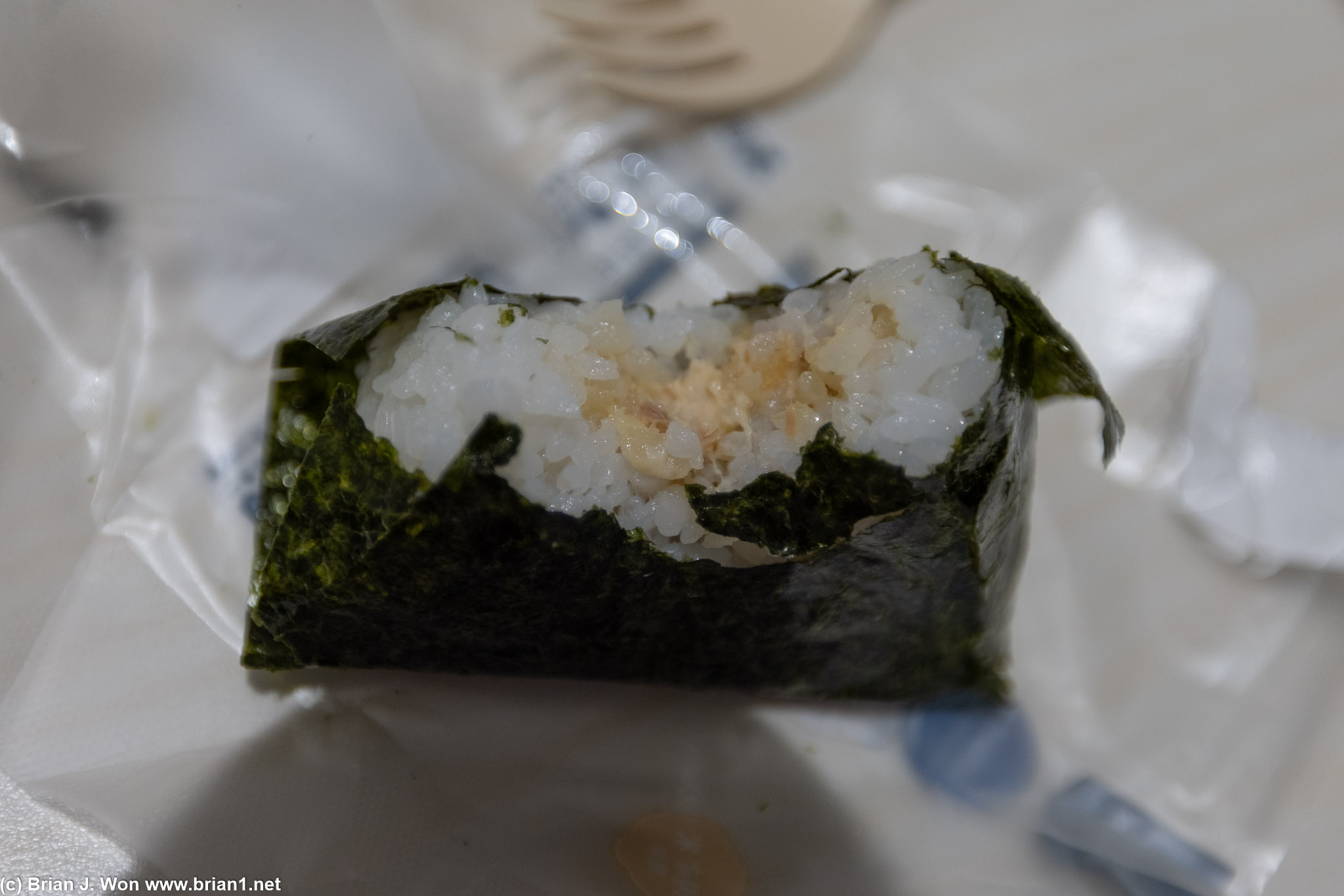 Tuna onigiri.