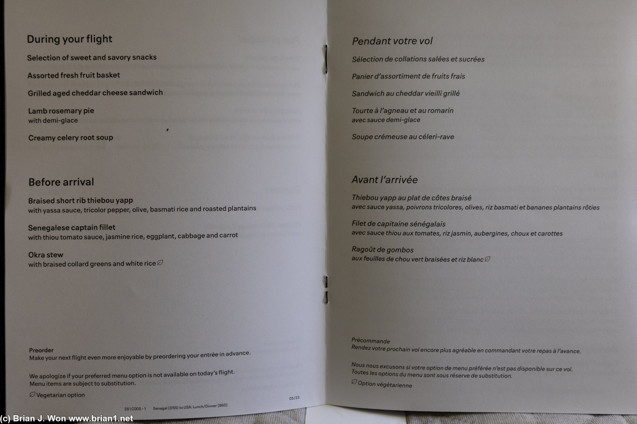 Menu.