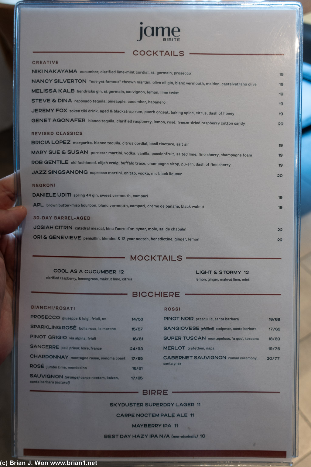 Menu.