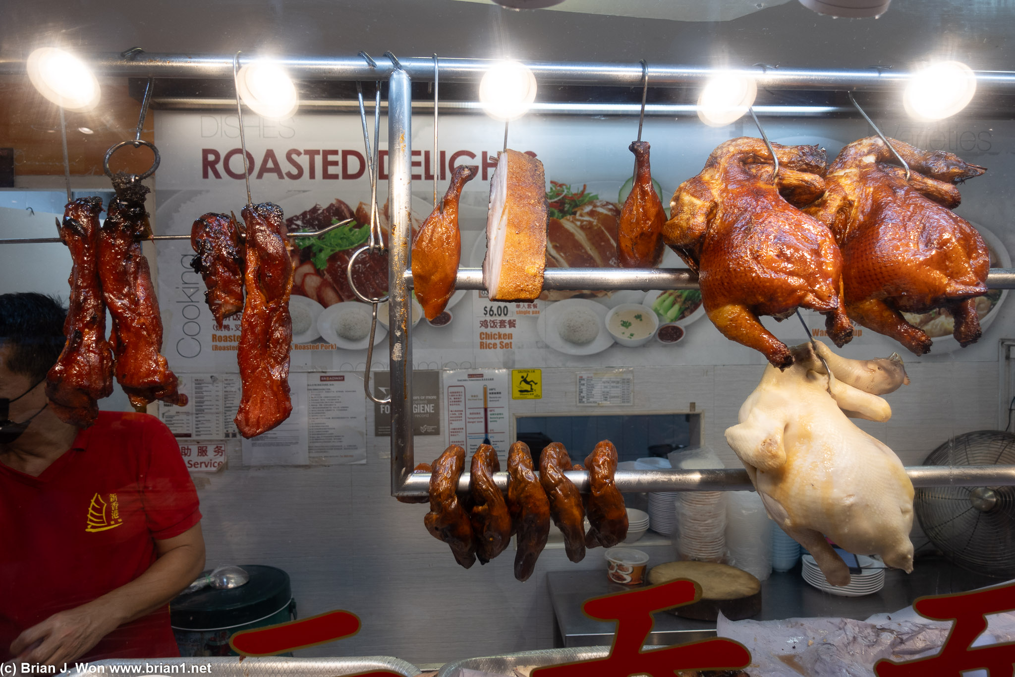 More roast meats.