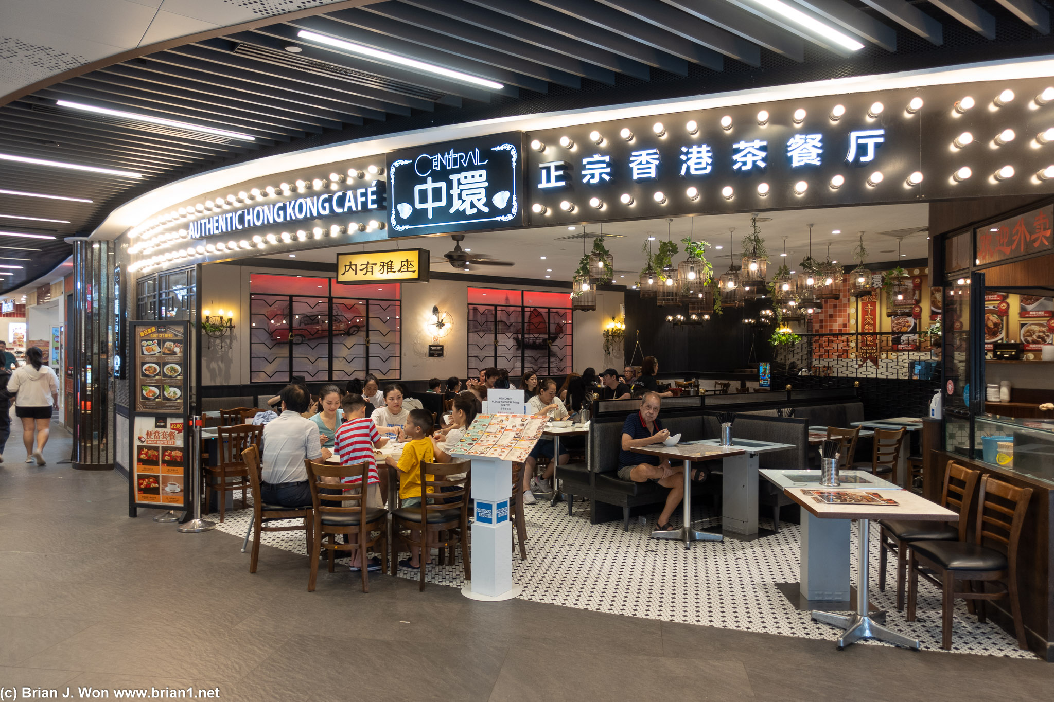 Central HK Cafe inside VivoCity.