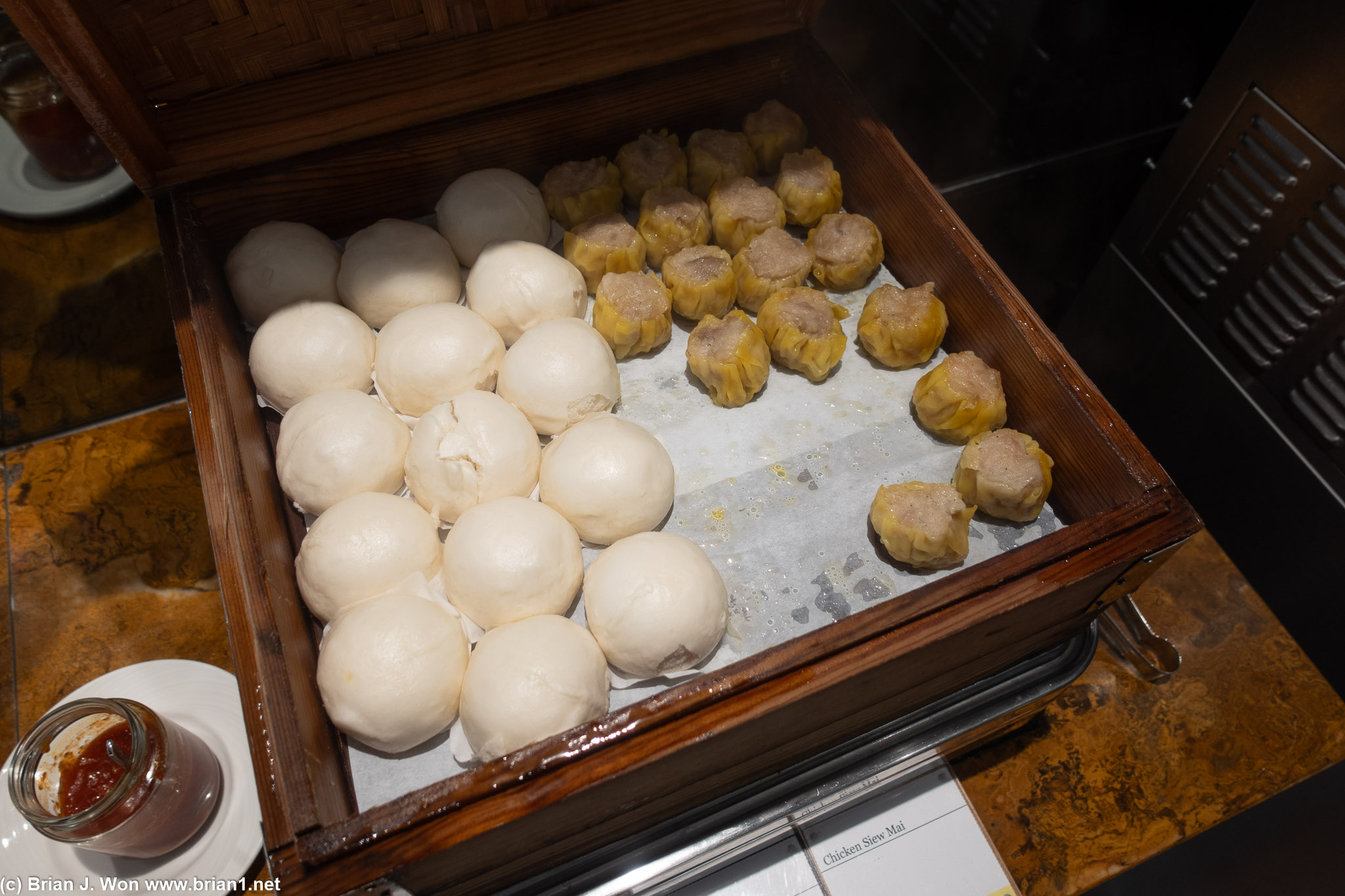 Red bean buns and chicken shu mai.