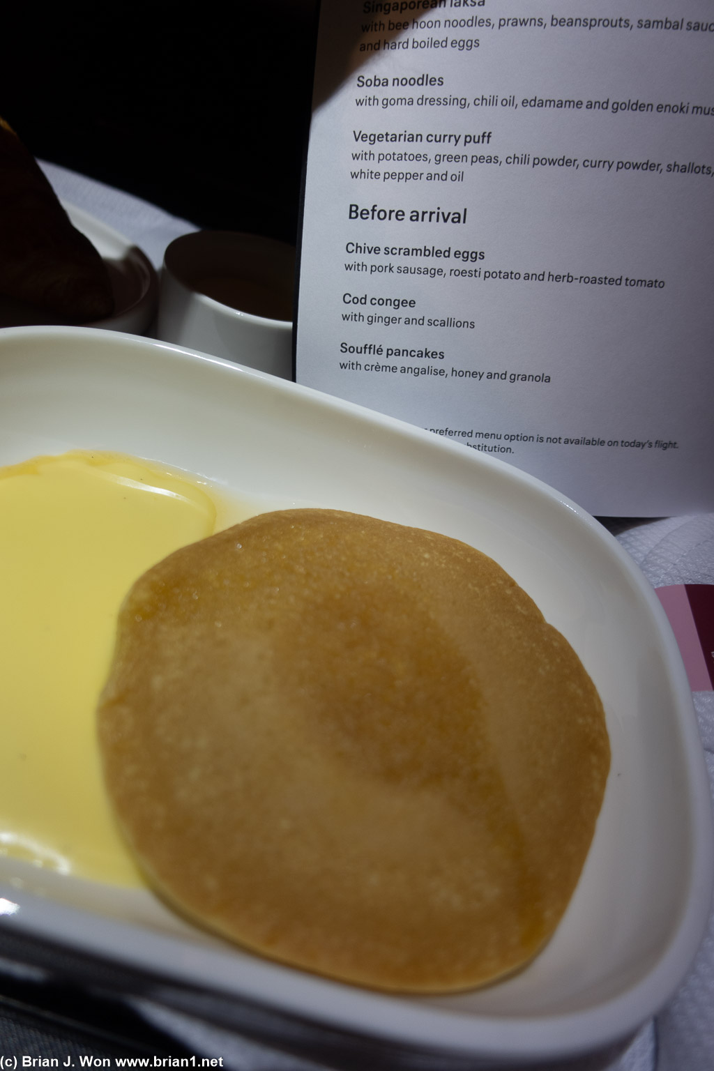 False advertising, that is NOT a souffle pancake.