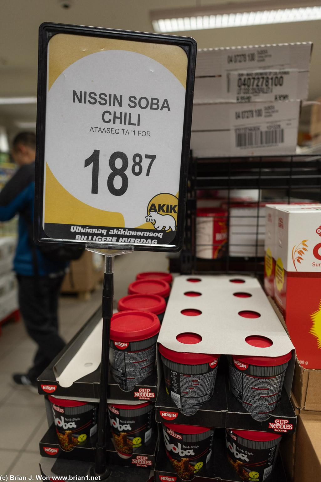 Not quite $3 for a Cup Noodle (Soba) at Akiki, another supermarket.