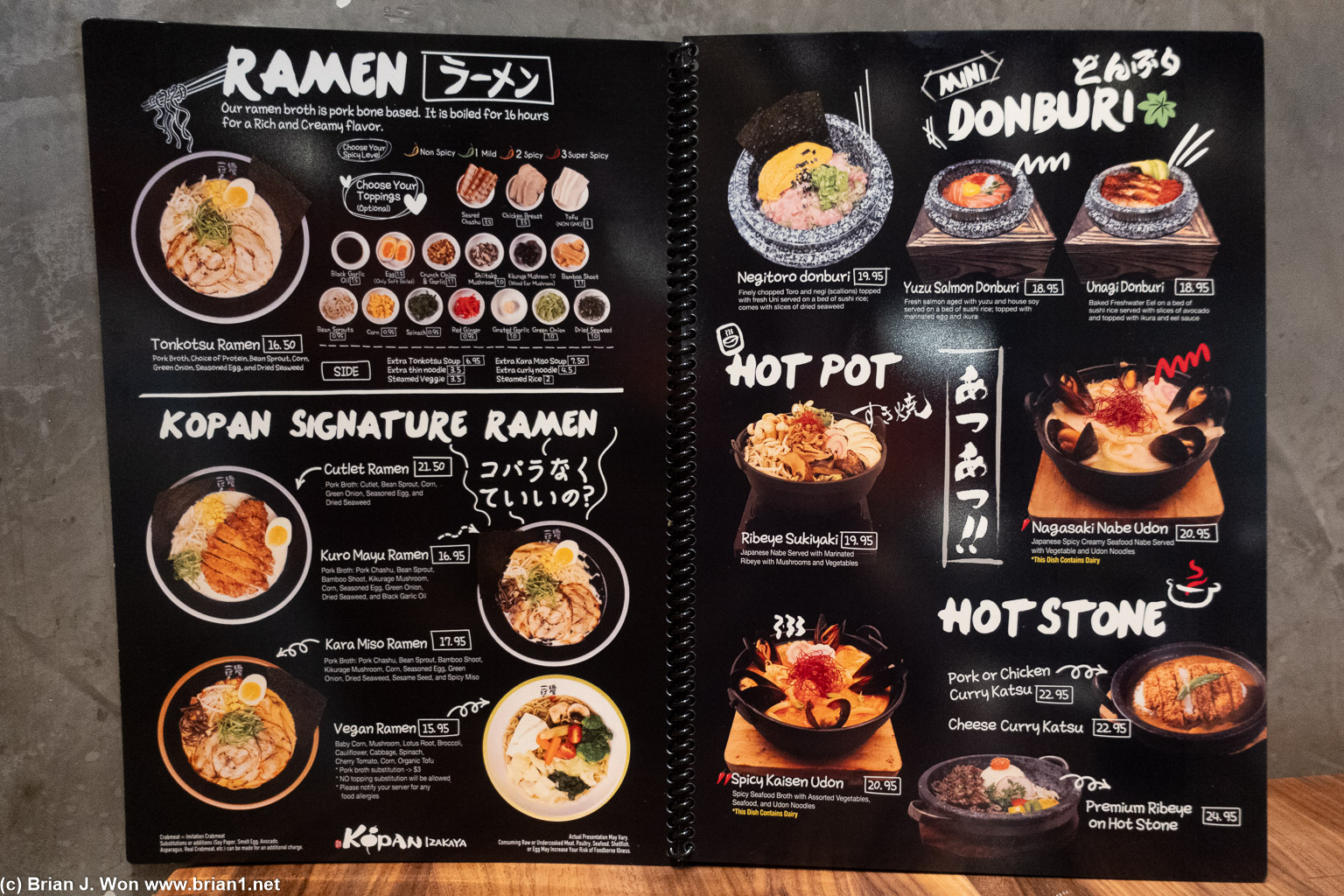 New menus, but still the same.