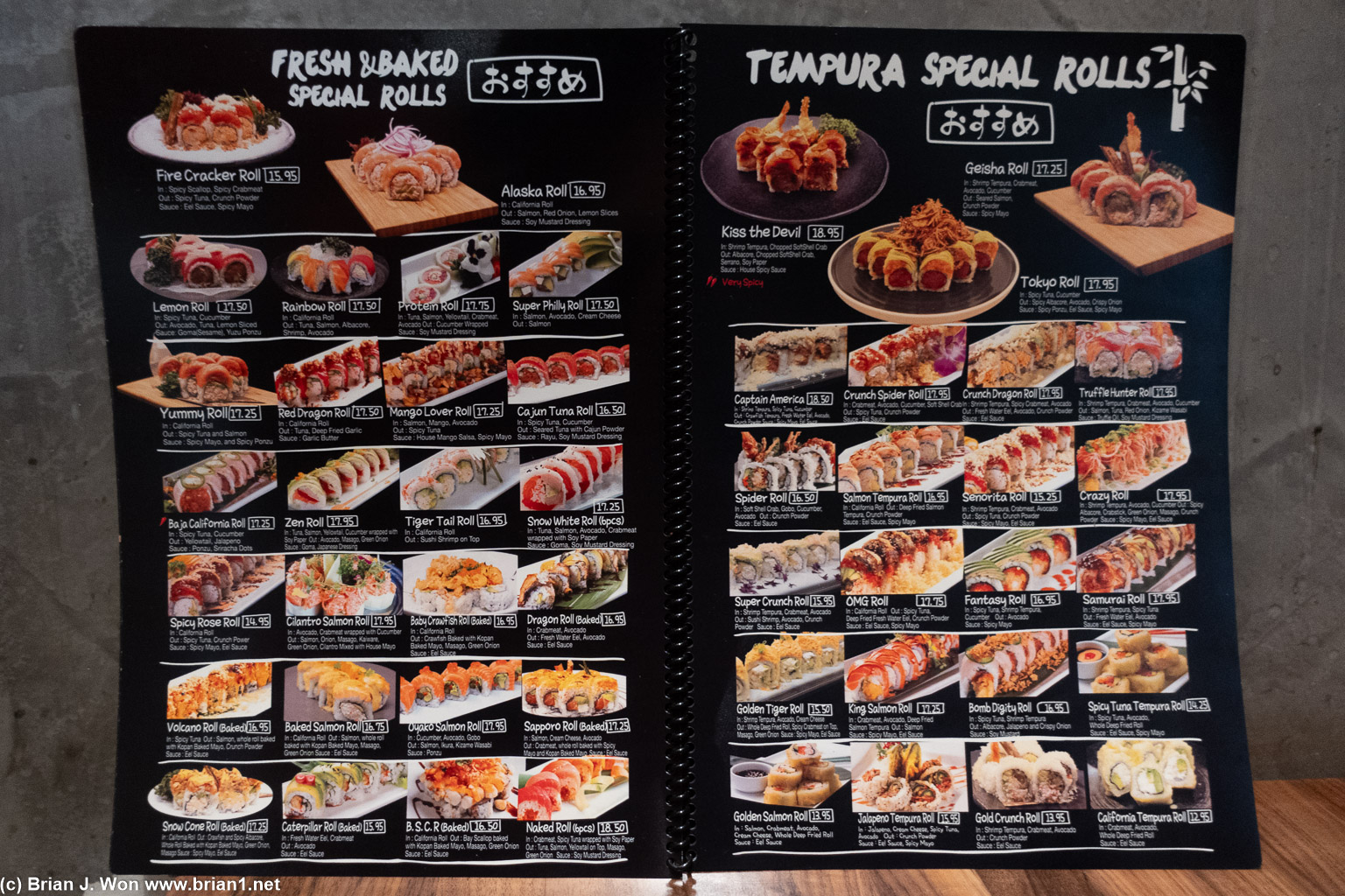 New menus, but still the same.