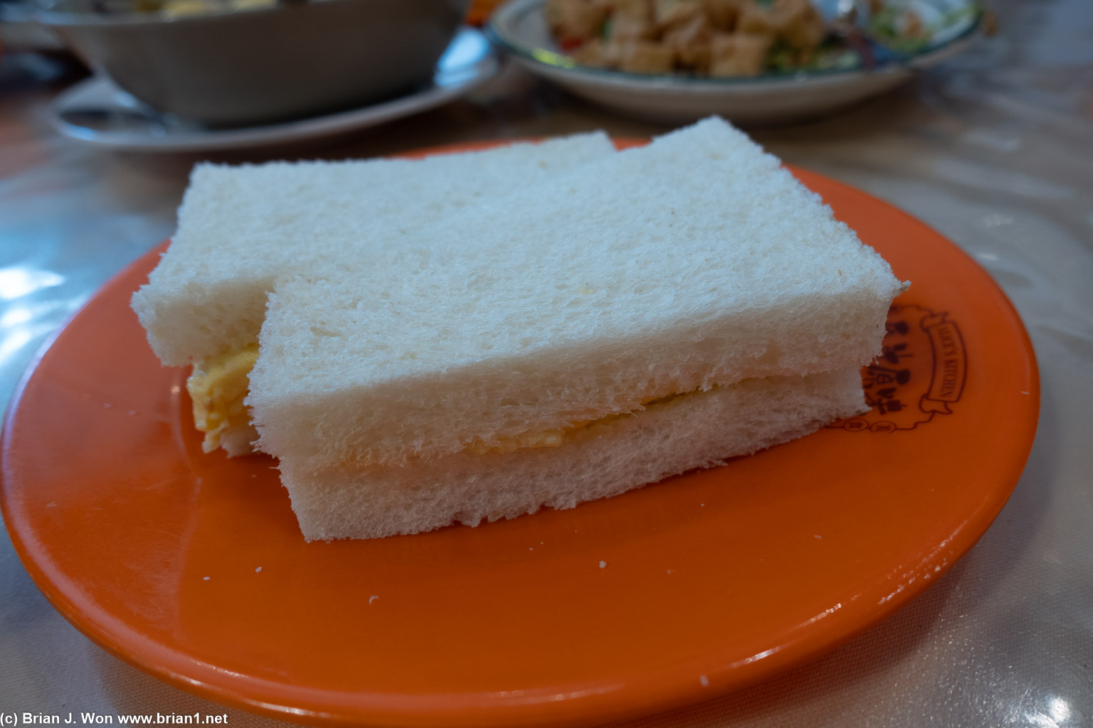 I forget what sandwich this was.