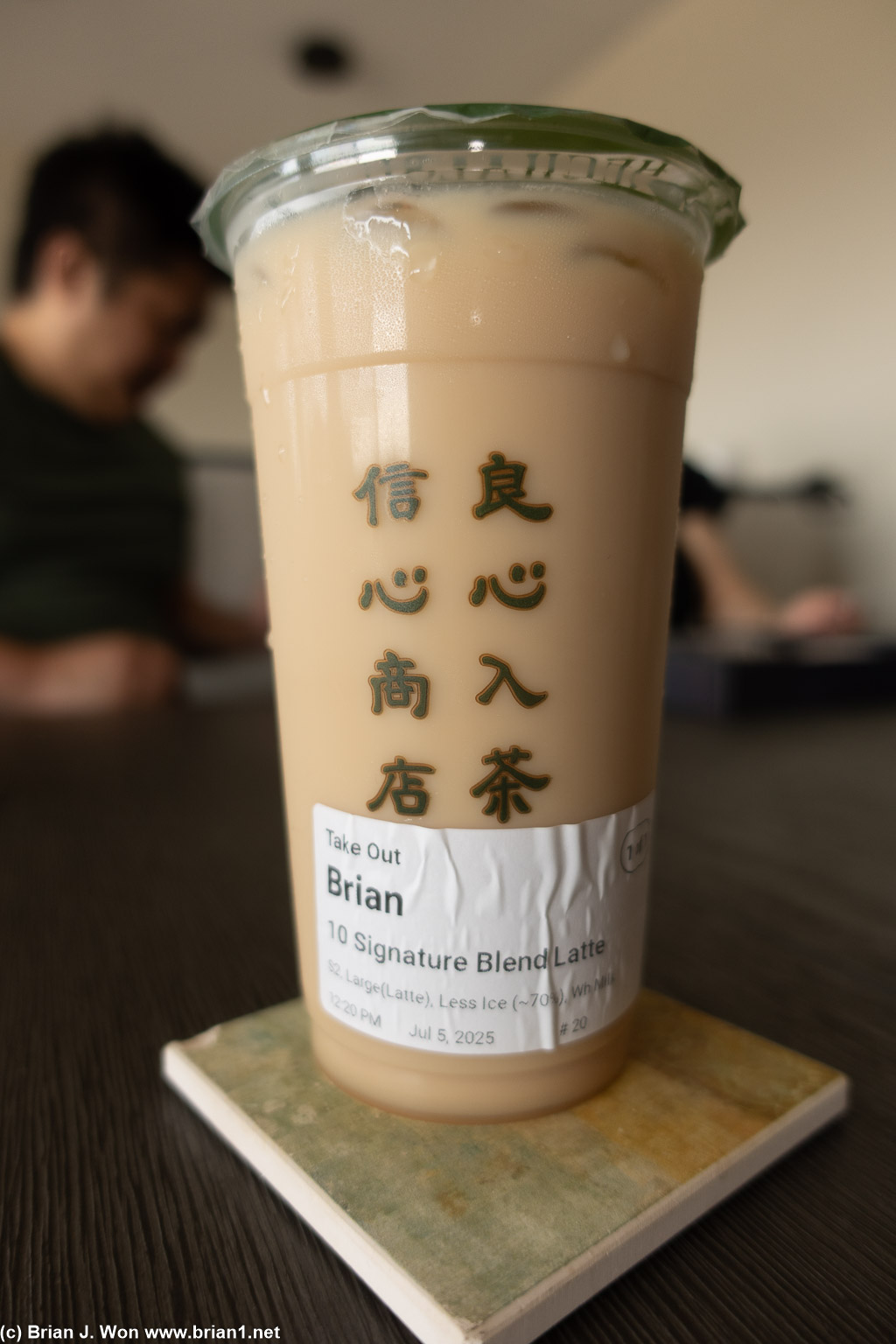 Signature milk tea, large, less sweet.