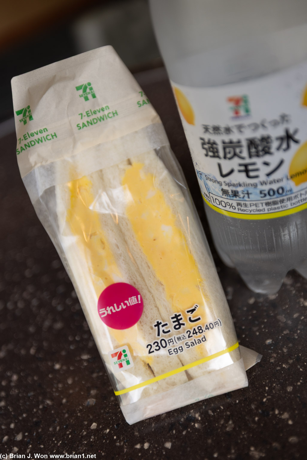 Egg salad sandwich from 7-Eleven inside the Hilton.
