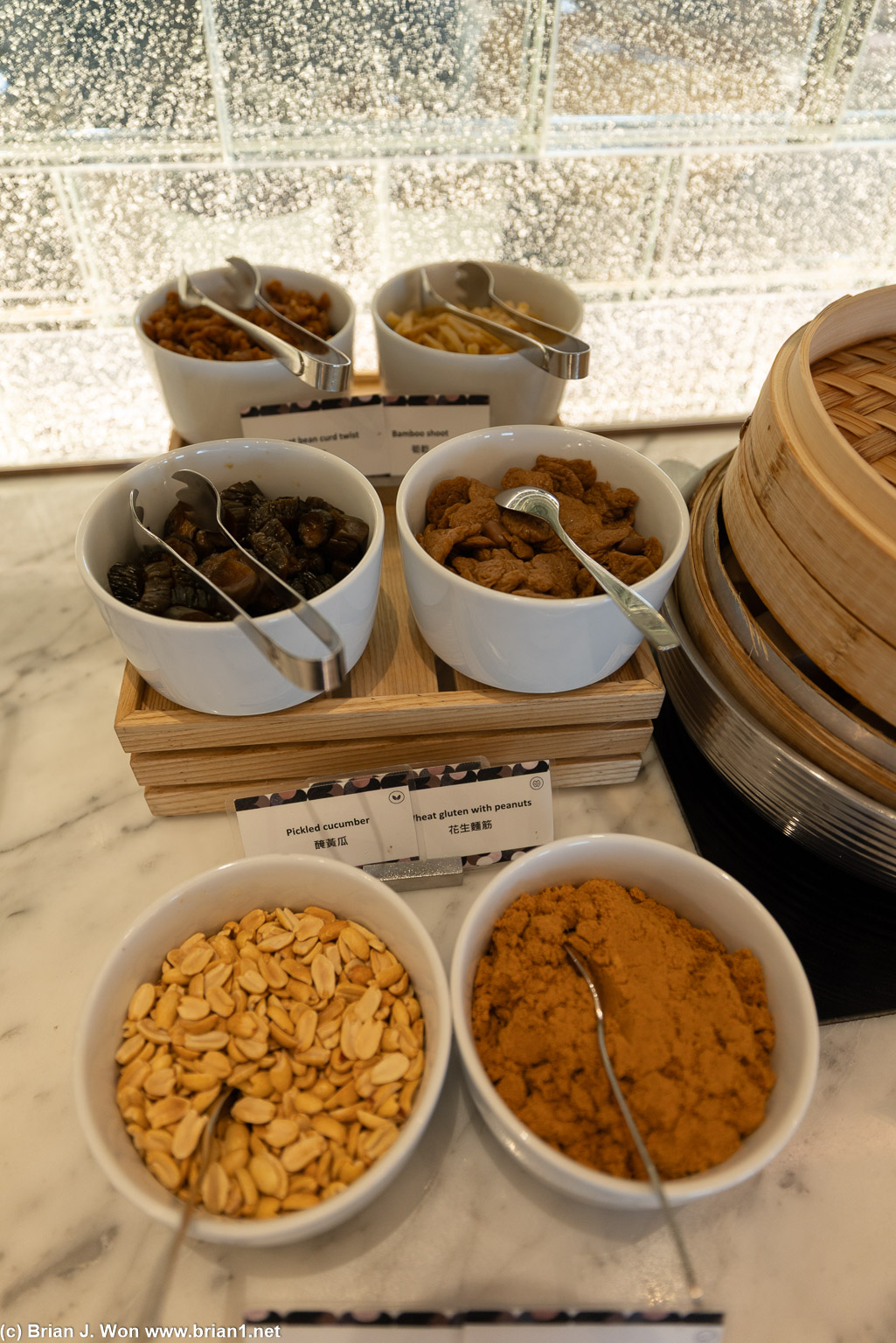 For your congee.