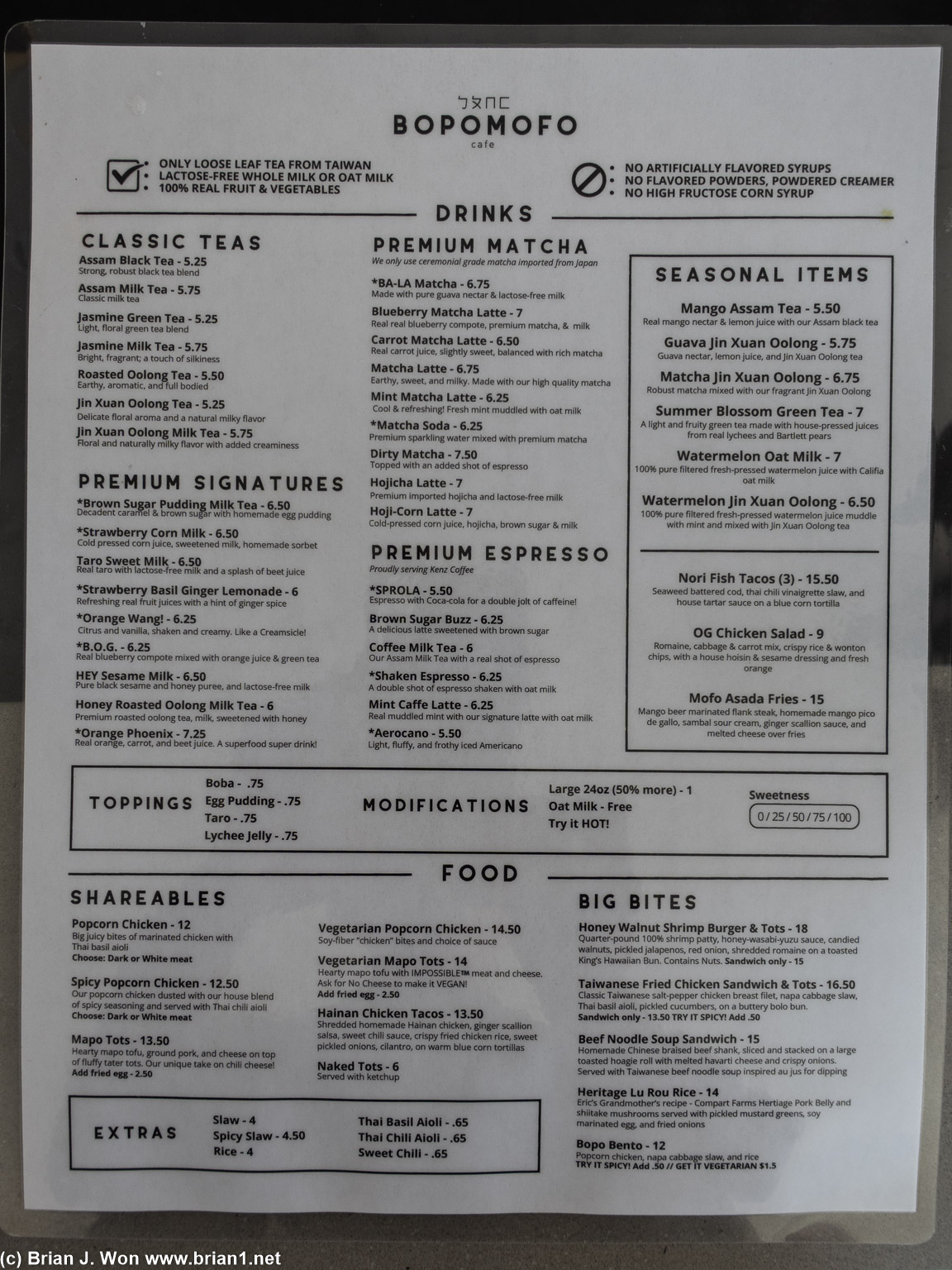 Menu. Lots of food.