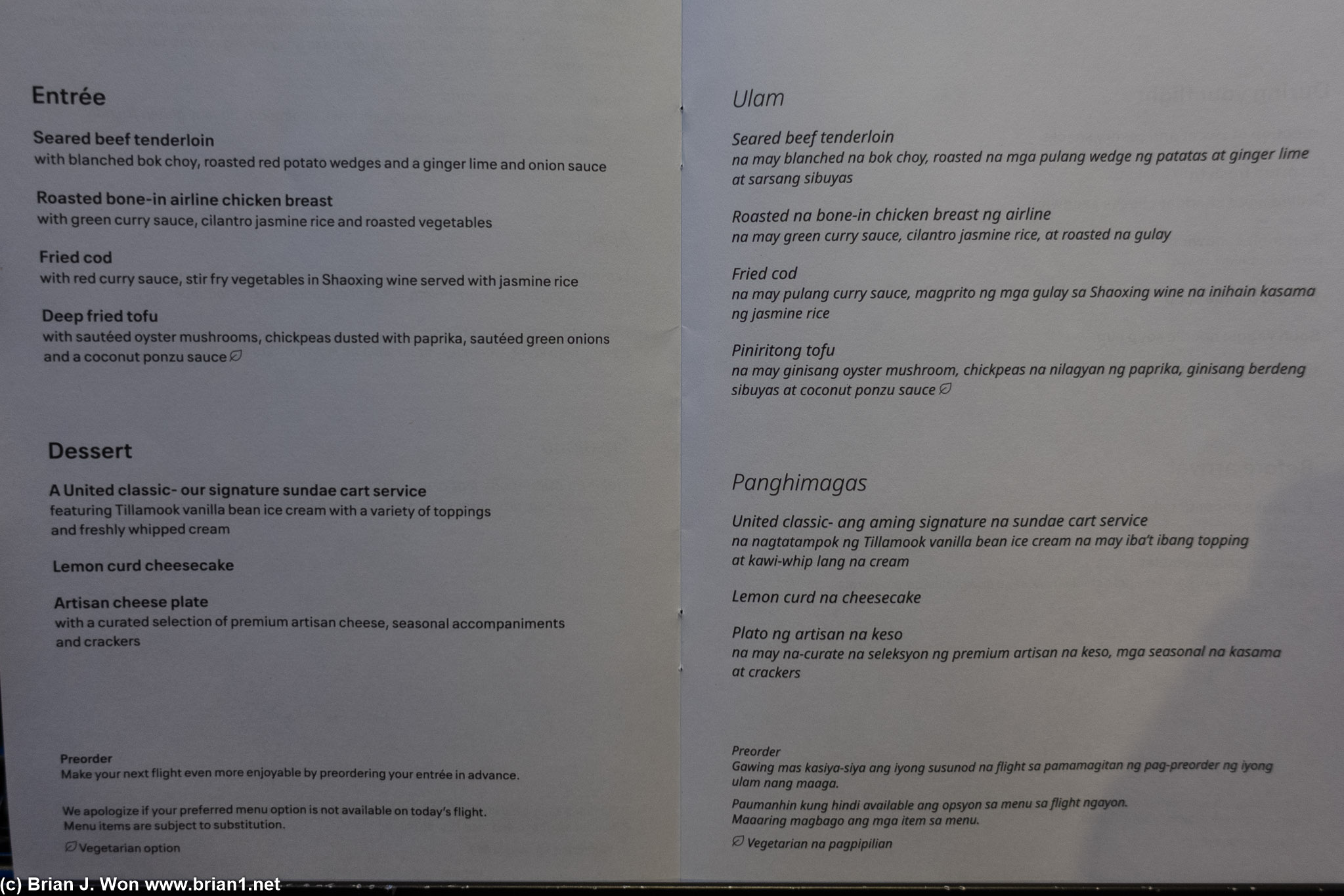 Menu.