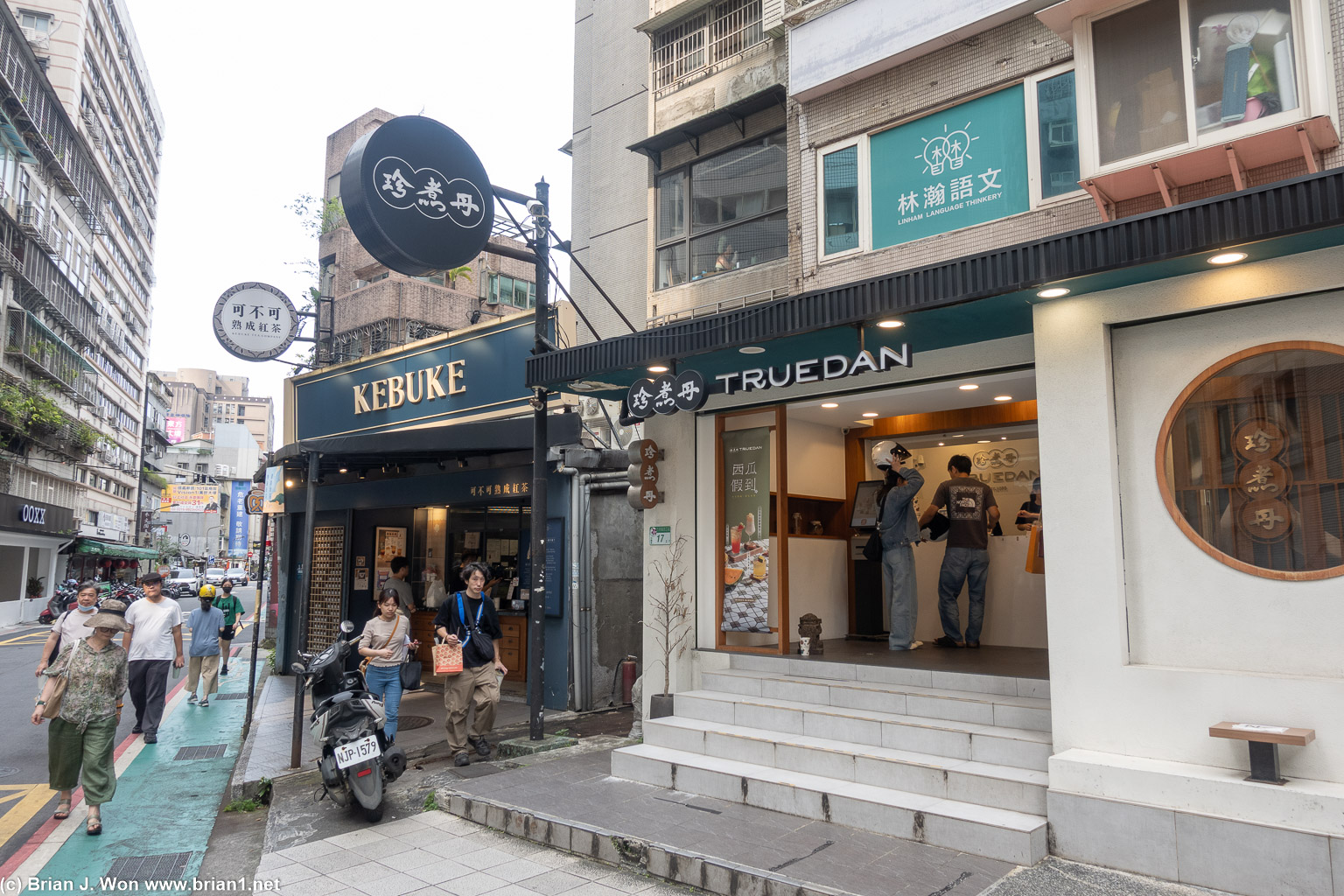 Kebuke for dessert was recommended, sadly was out of stomach space.