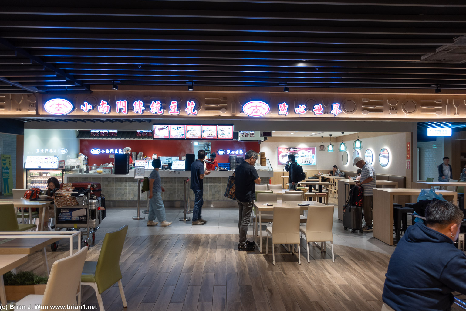Terminal 2 food court by the MRT station for the airport.