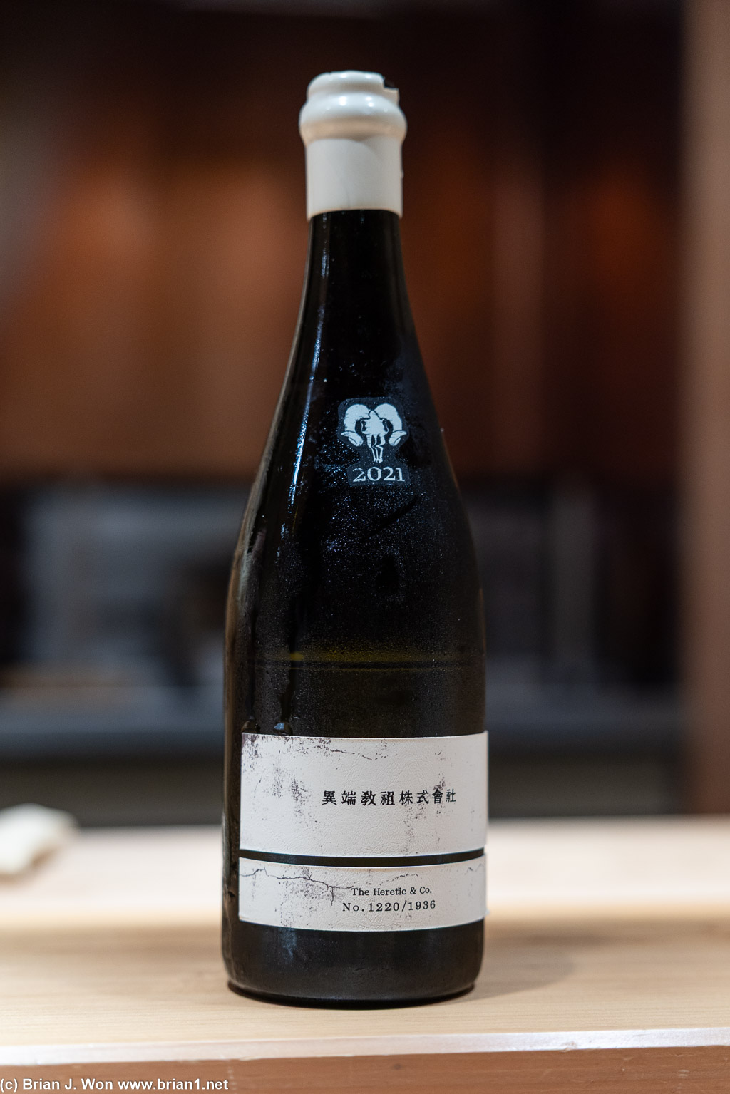 This sake is a top 5 for Chef Hayato. As I said, the other guests drank a lot...