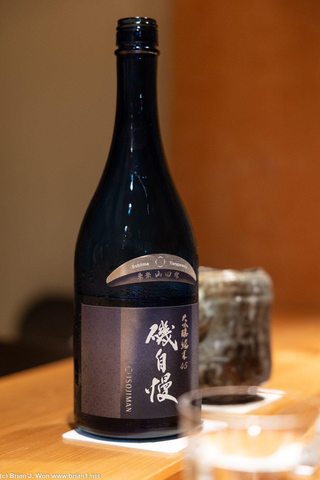 Even more sake.