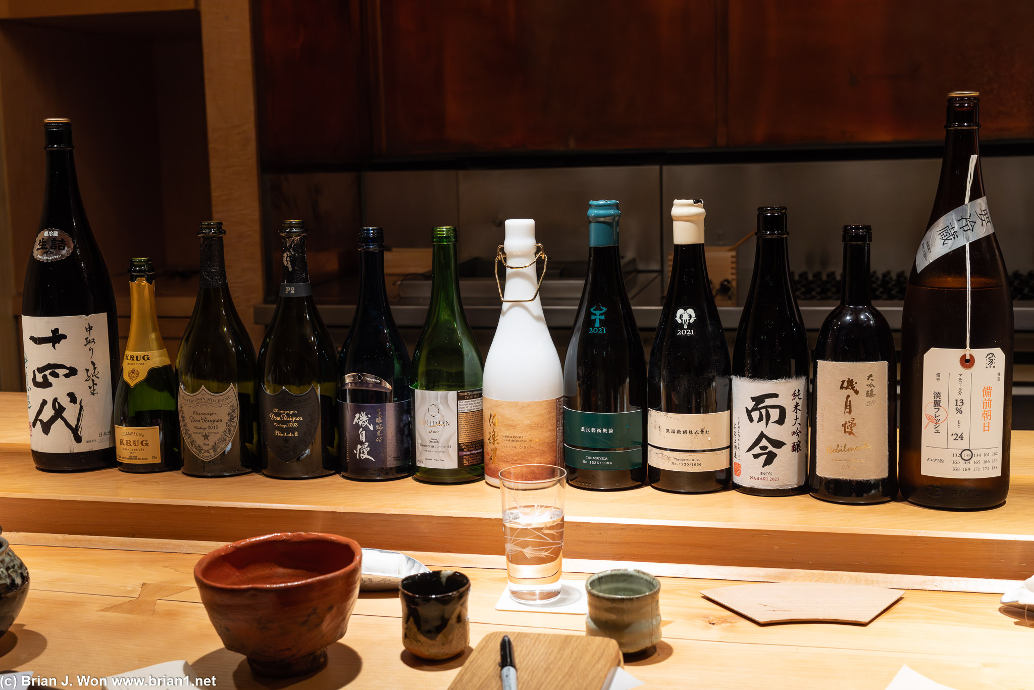 All the alcohol the other guests ordered/drank. A few shared a bit (thank you!).