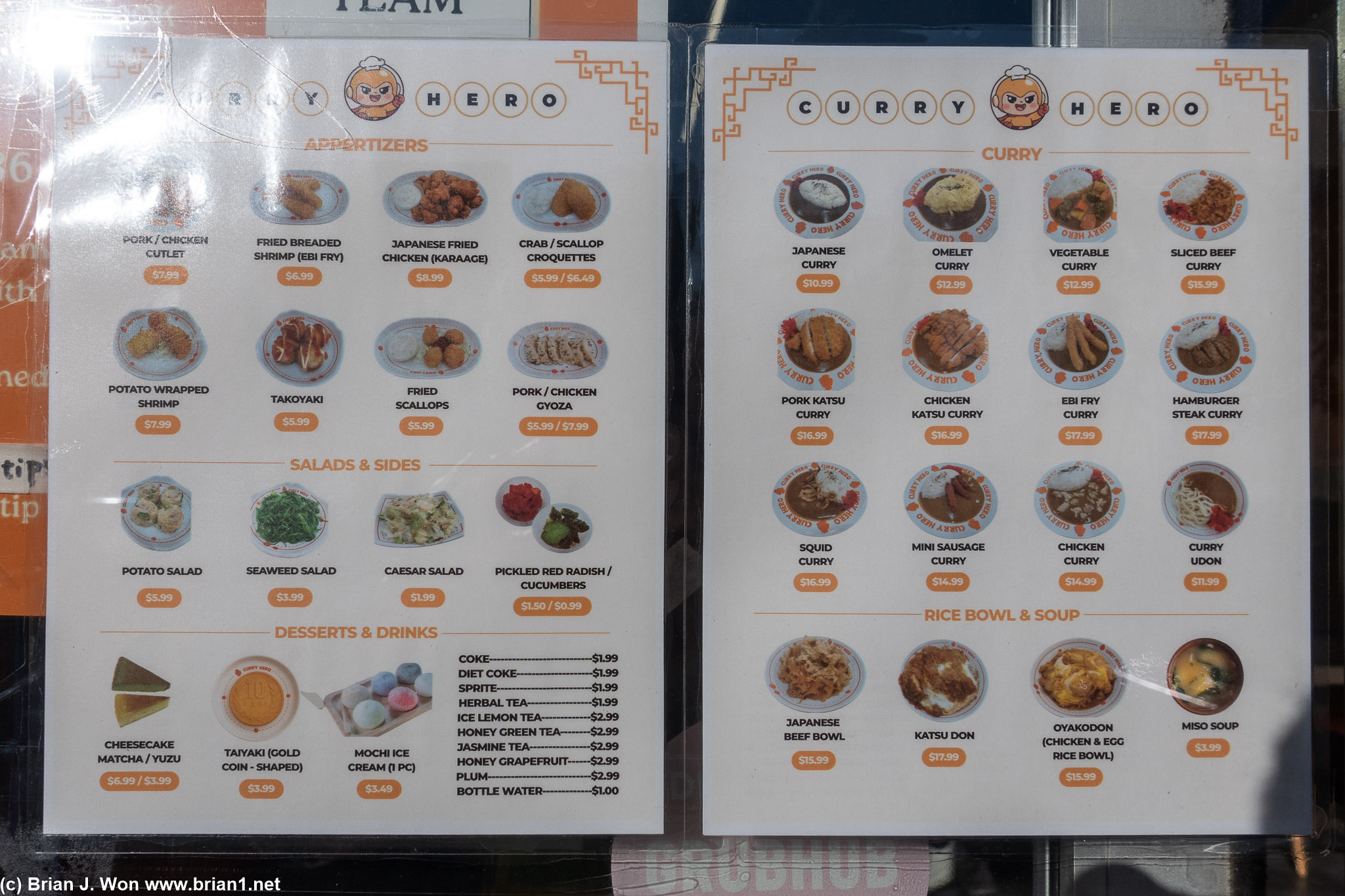 Menu.