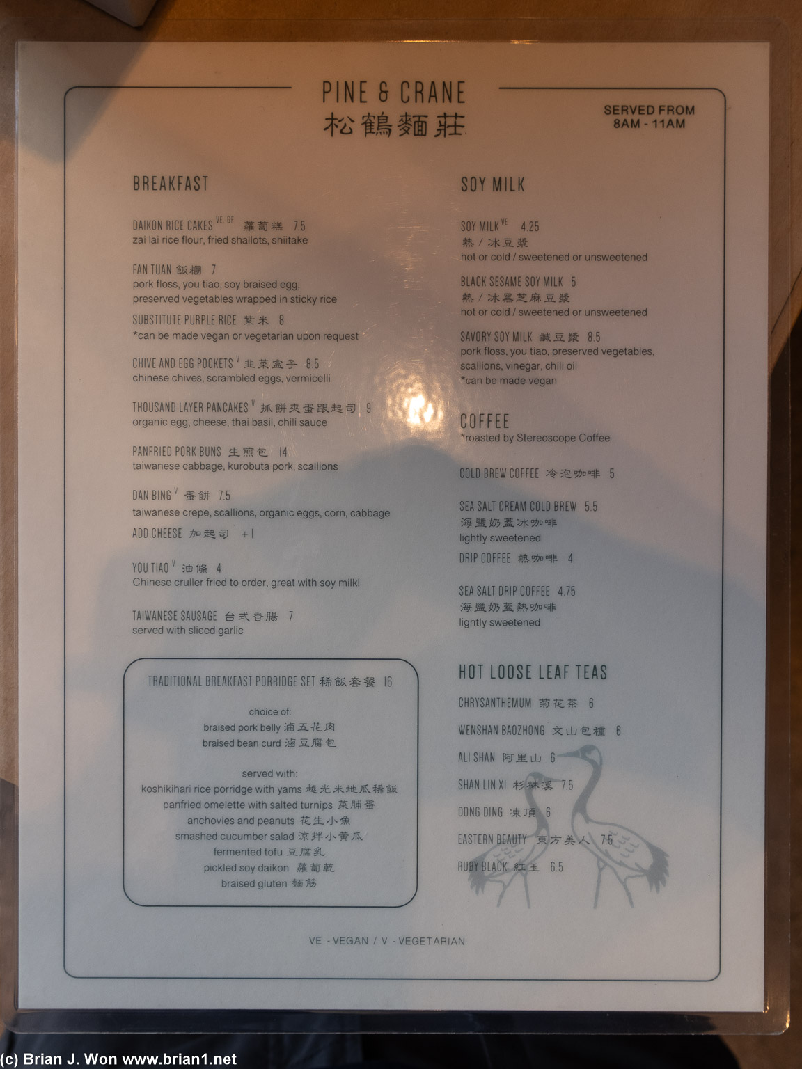 Menu at Pine and Crane.