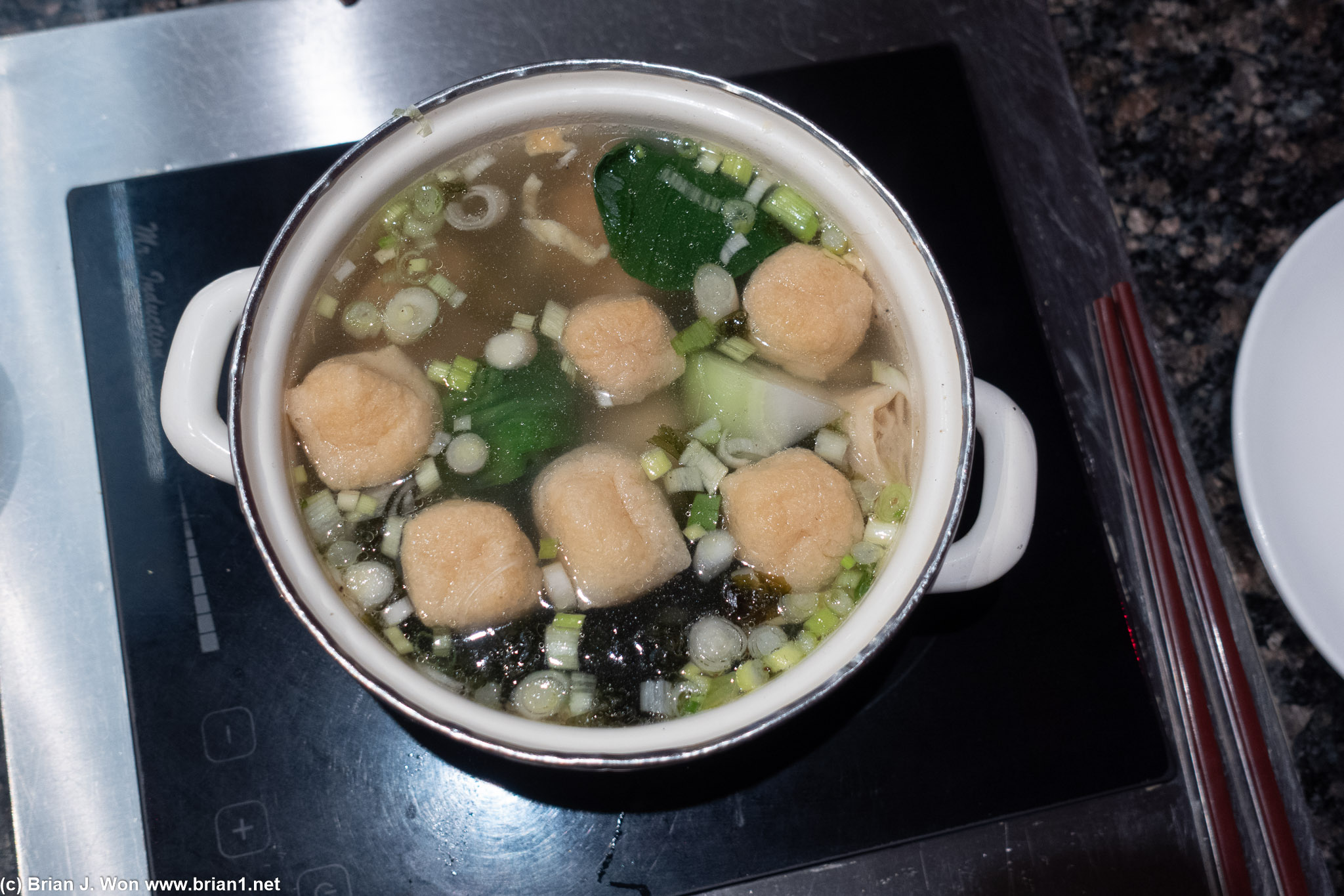 Auntie Qiu Kitchen bean curd noodles.