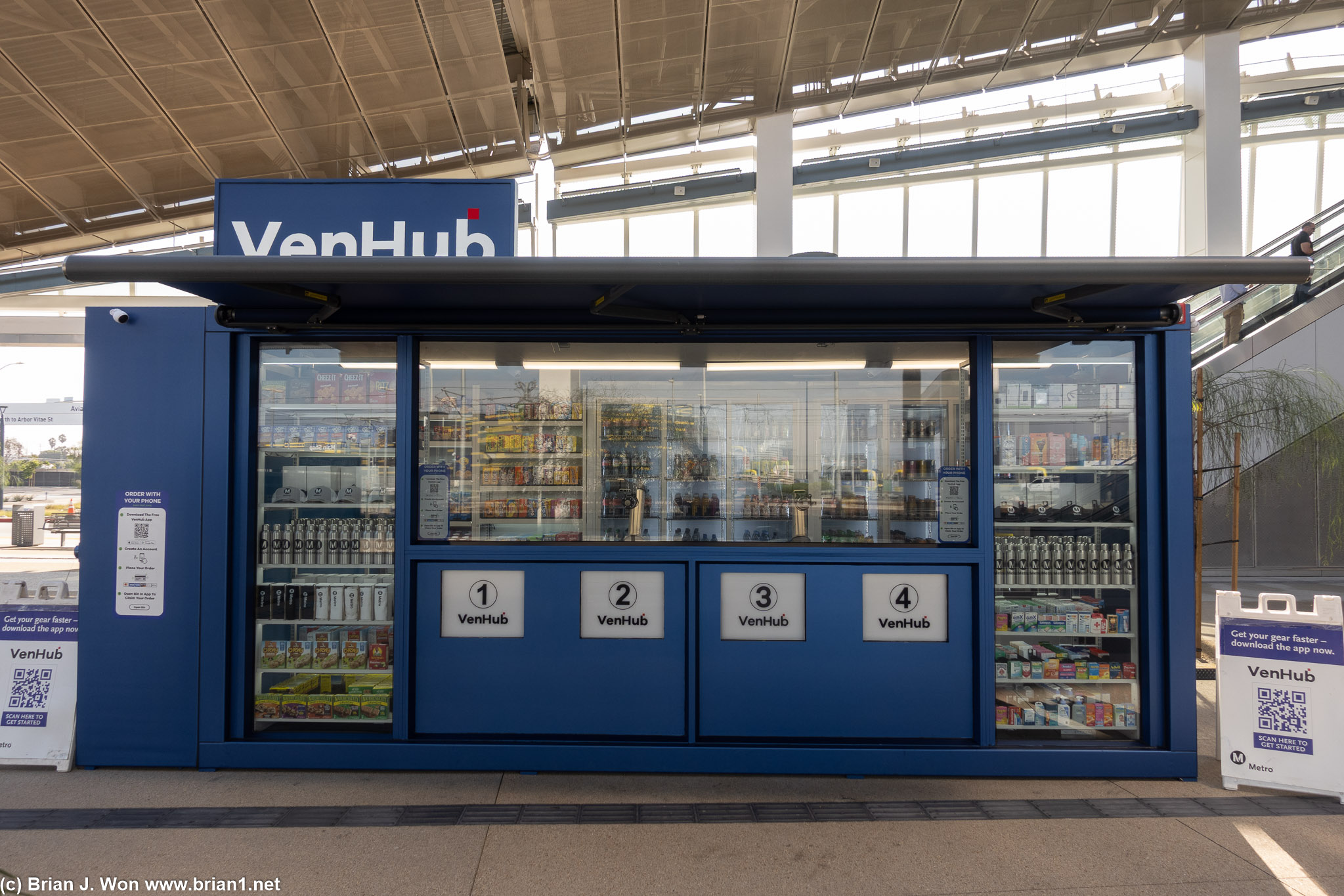 Automated convenience store.