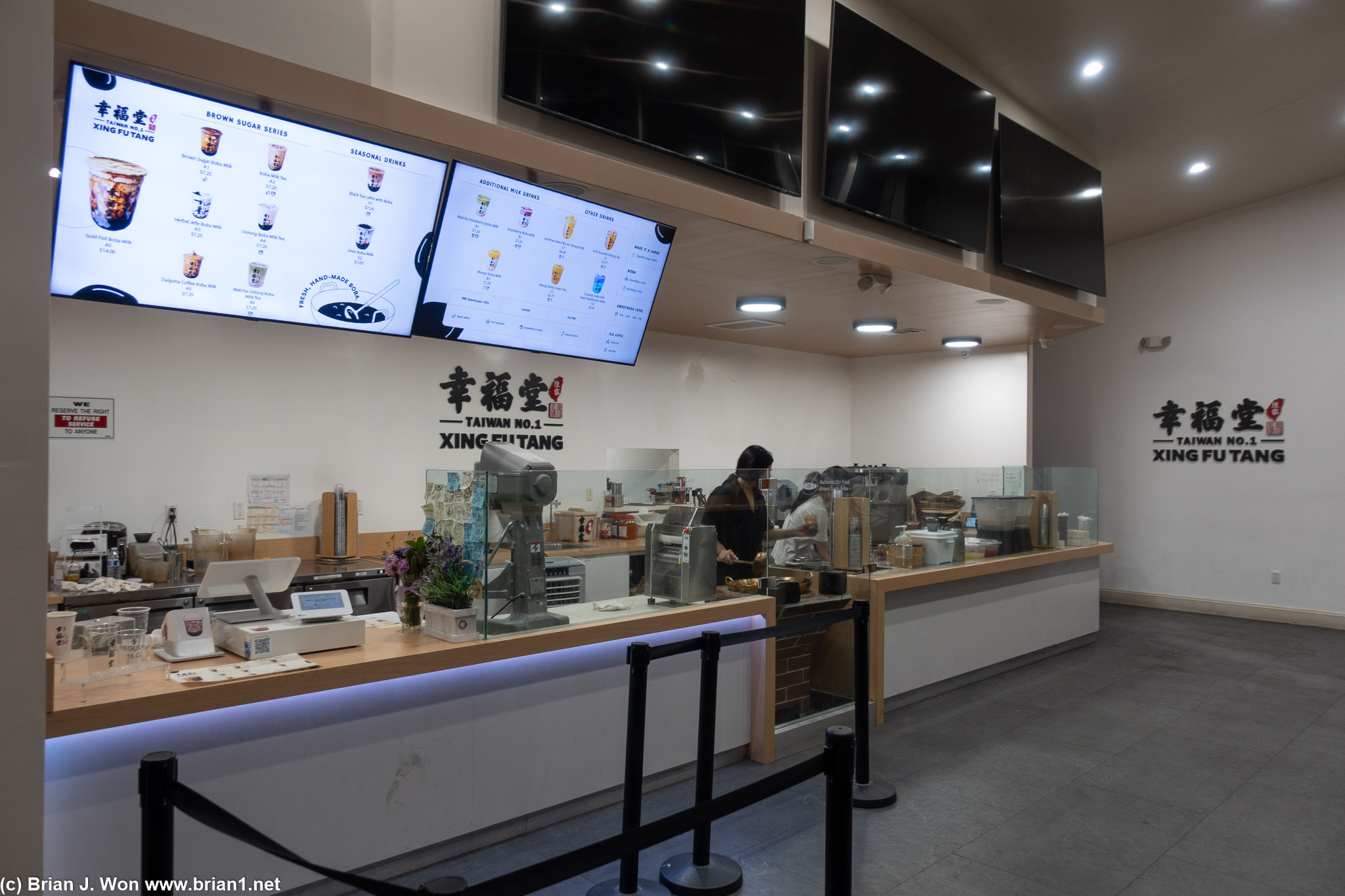 Inside is huge. But no seats.