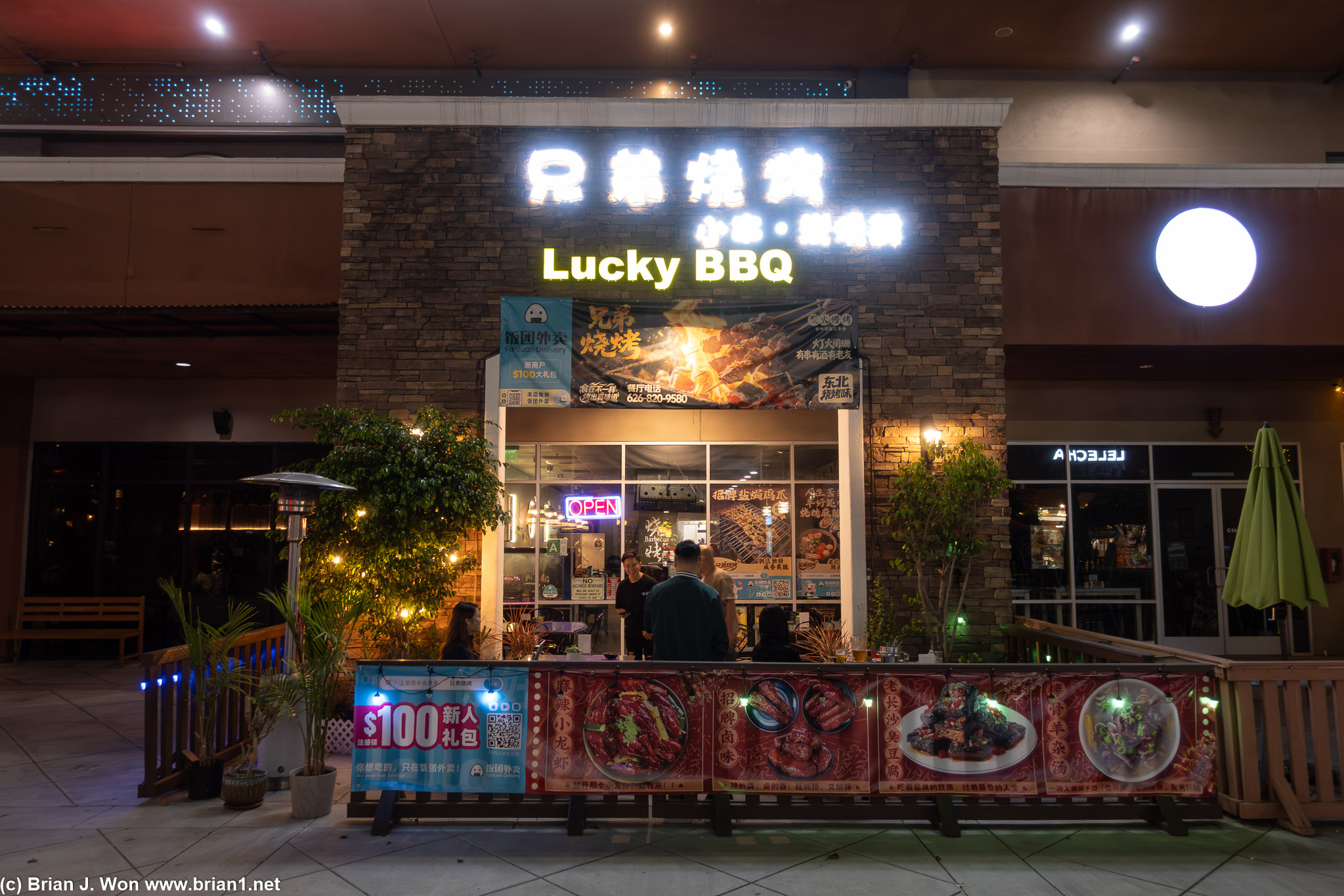 View from the central courtyard.