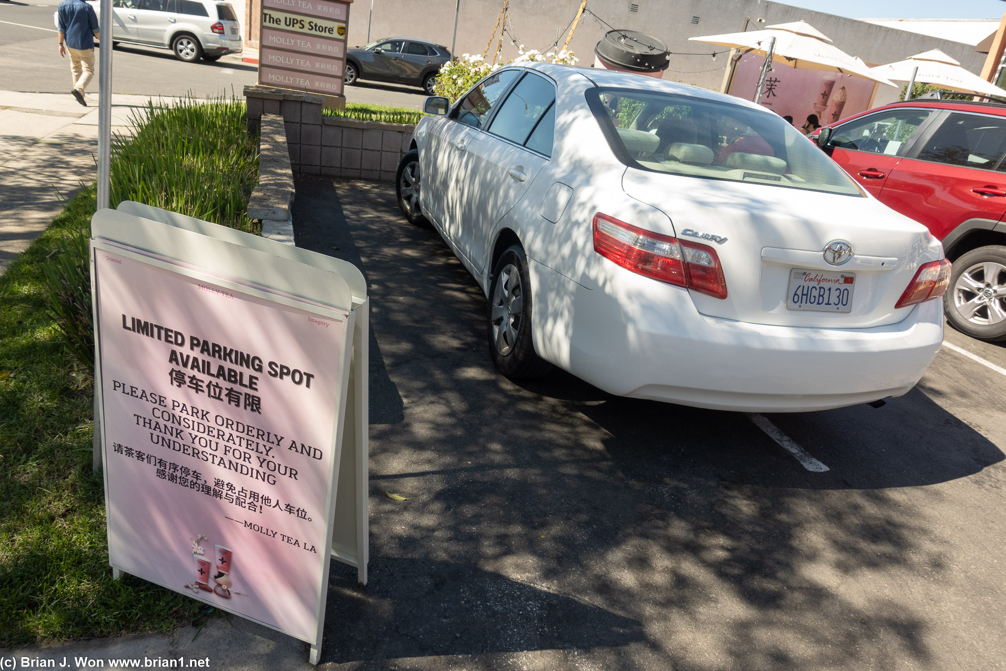 Classic Asian parking job. Sigh.