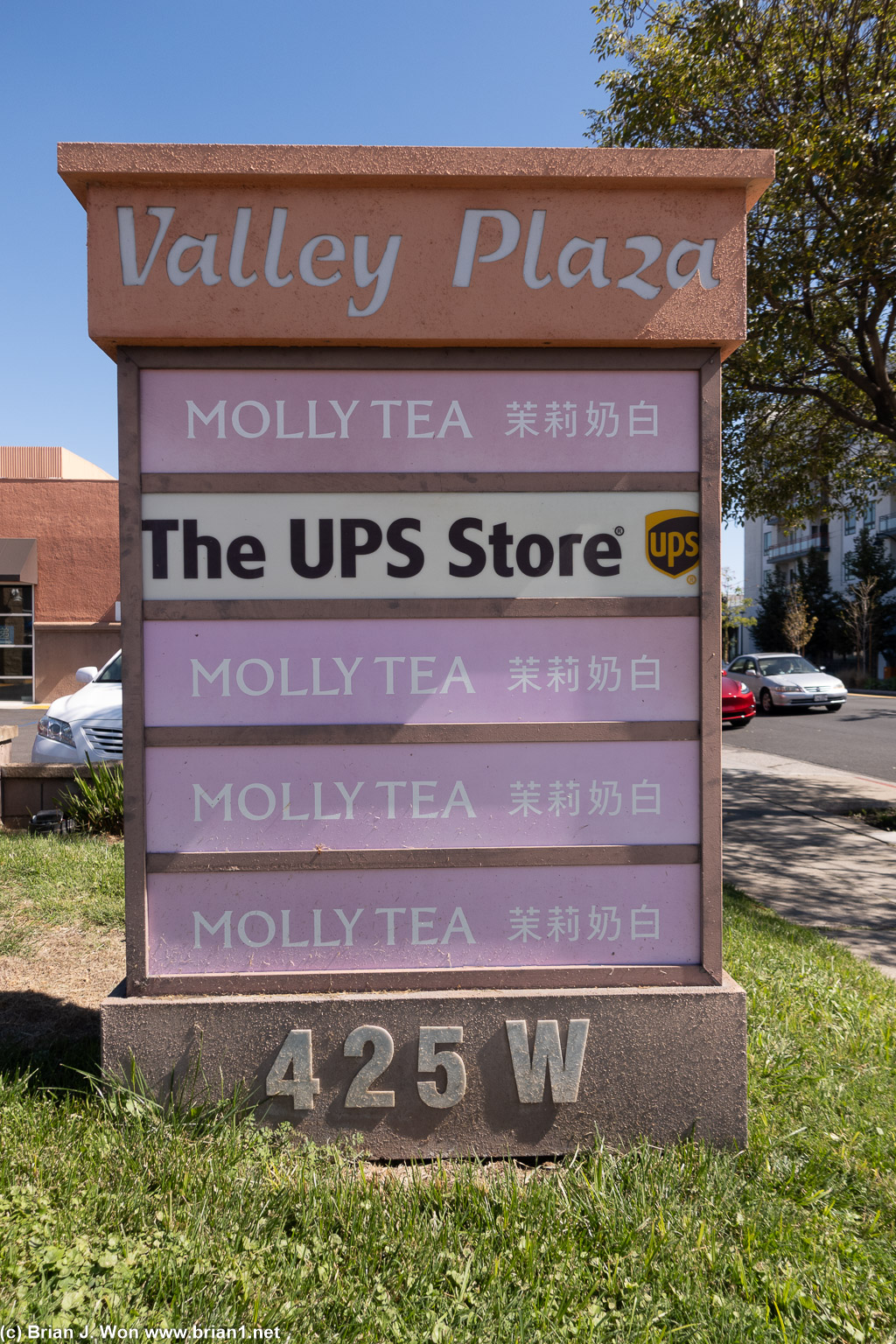 They have clearly taken over the entire plaza.