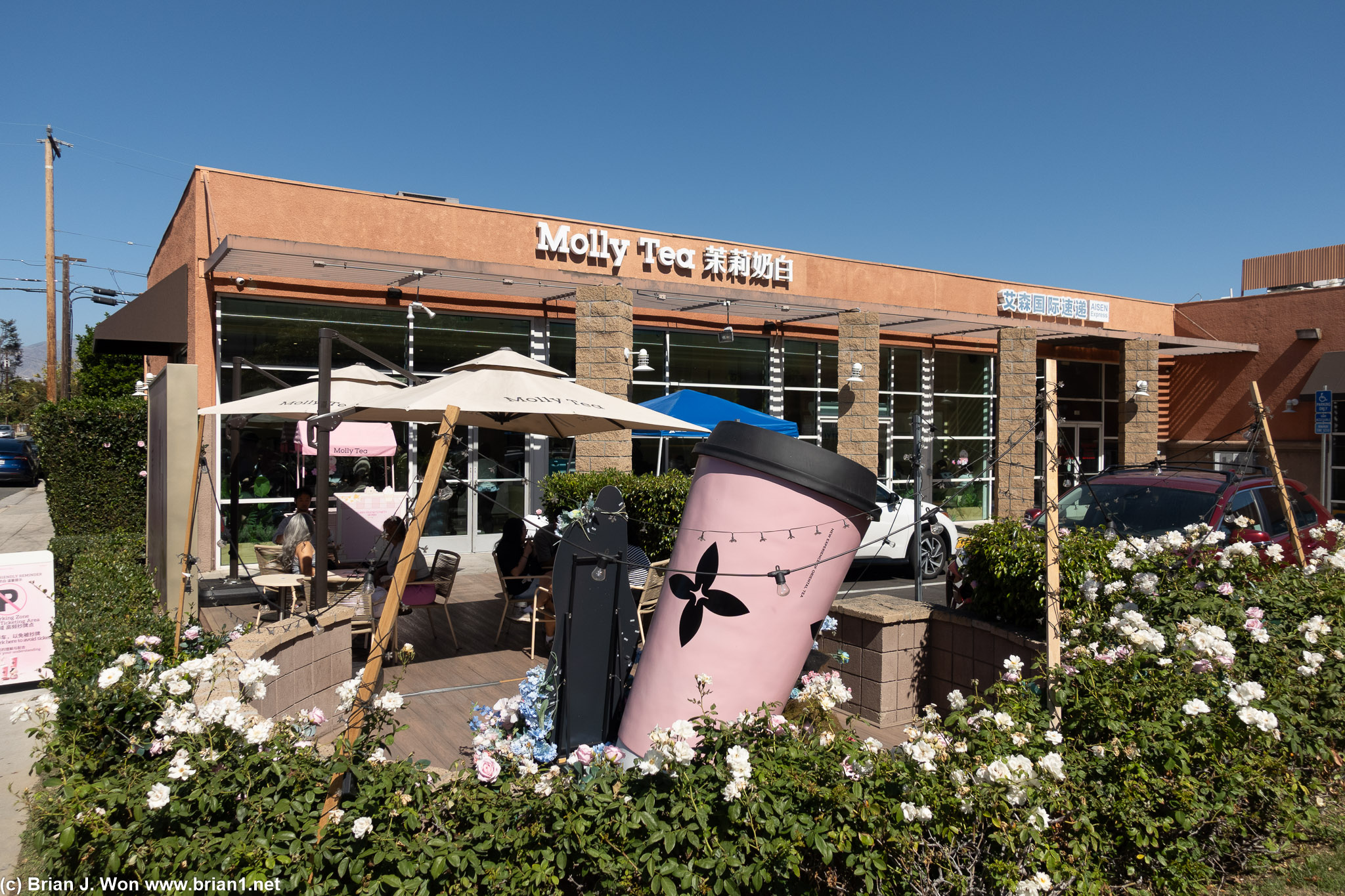 Nice bit of outdoor seating.