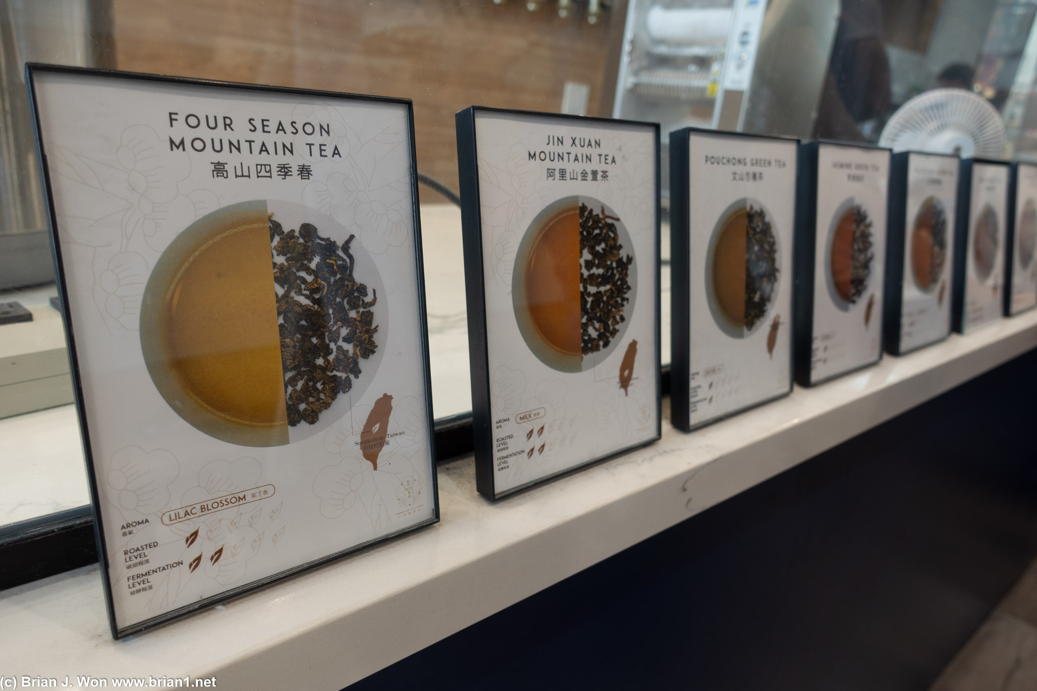 Variety of tea is formidable.