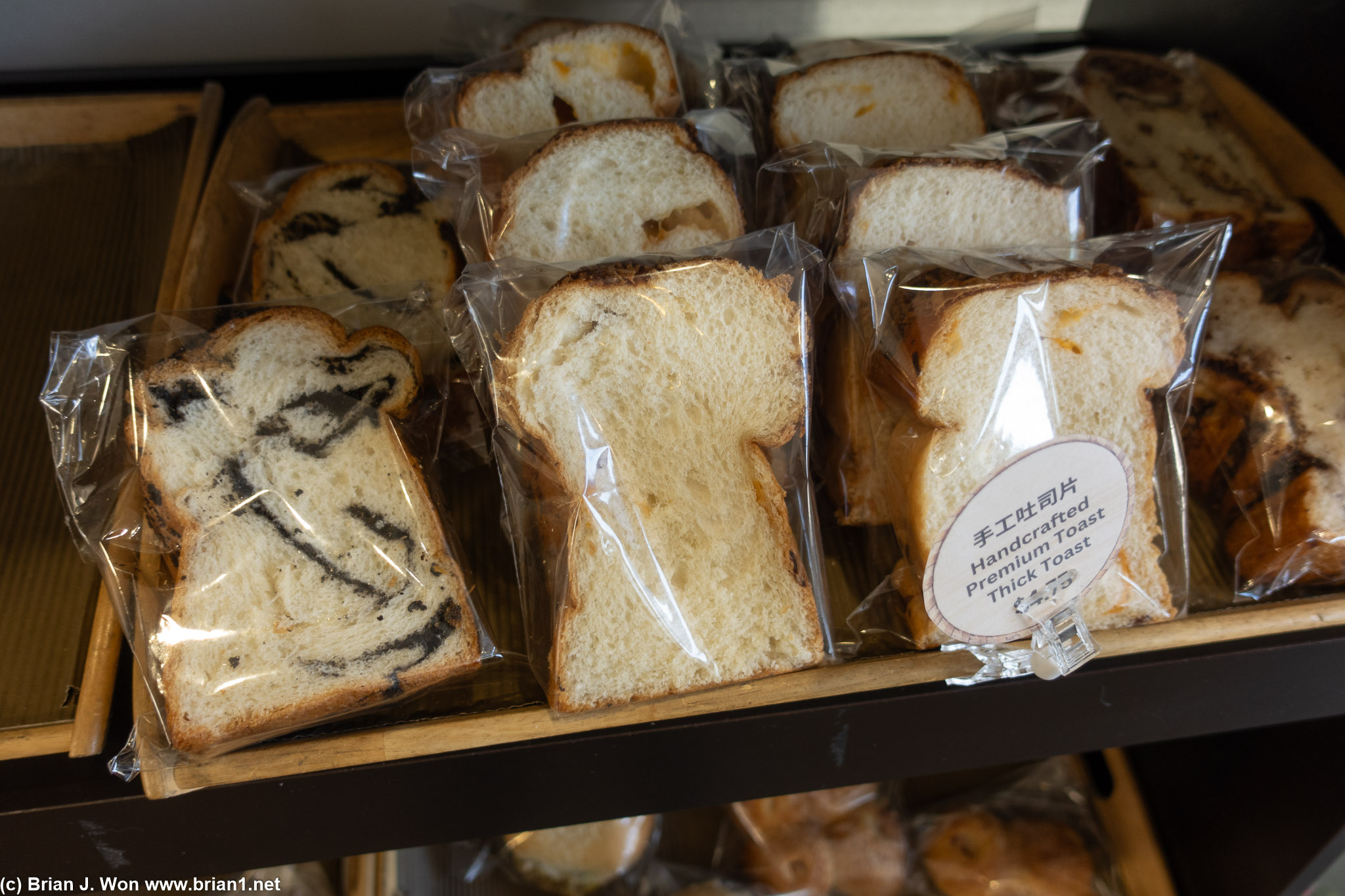 $4.75 for a slice of bread? It was good bread, but still.